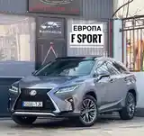 Lexus RX series, 2017-3