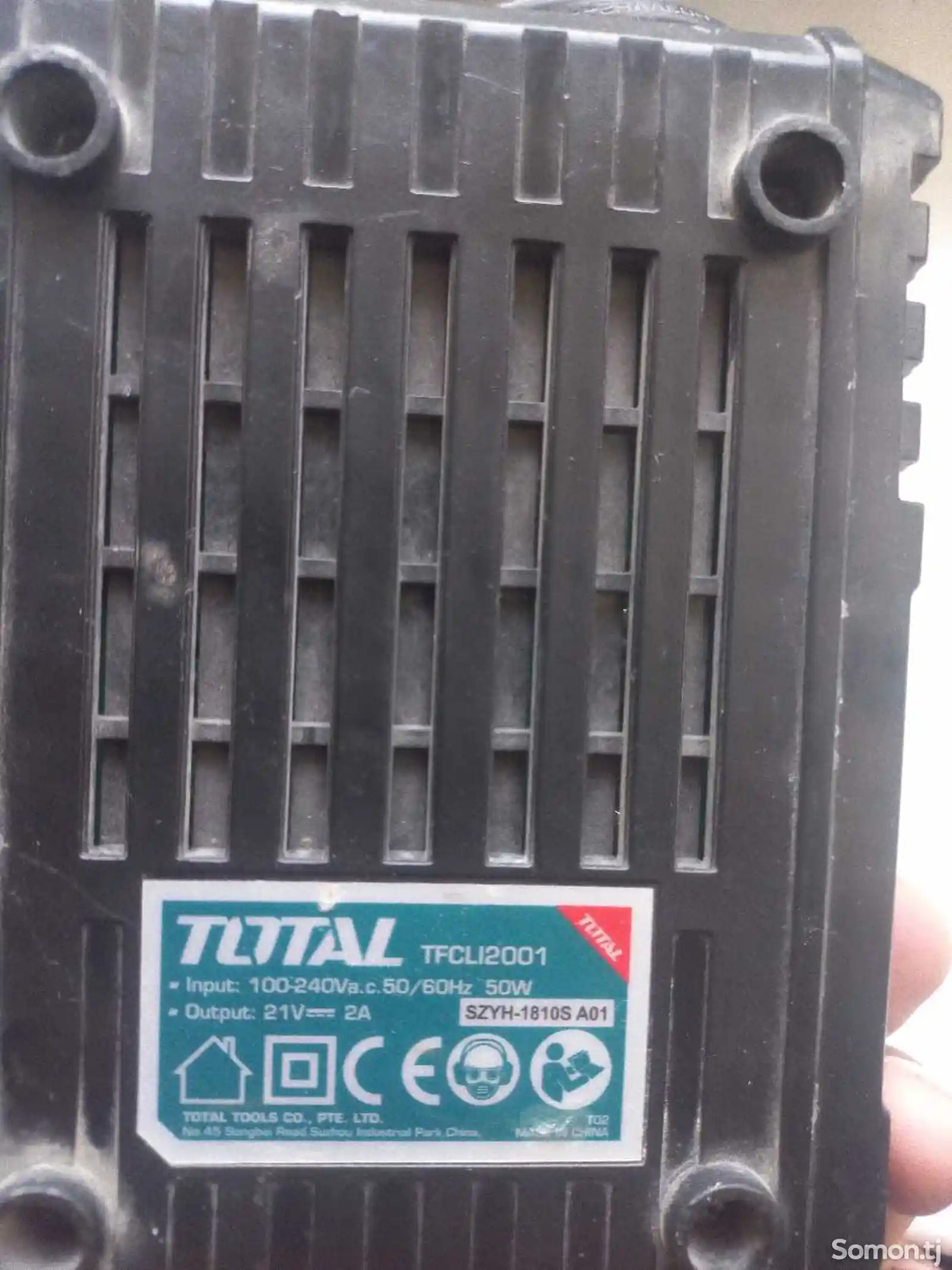 Зарядное устройство Total-2