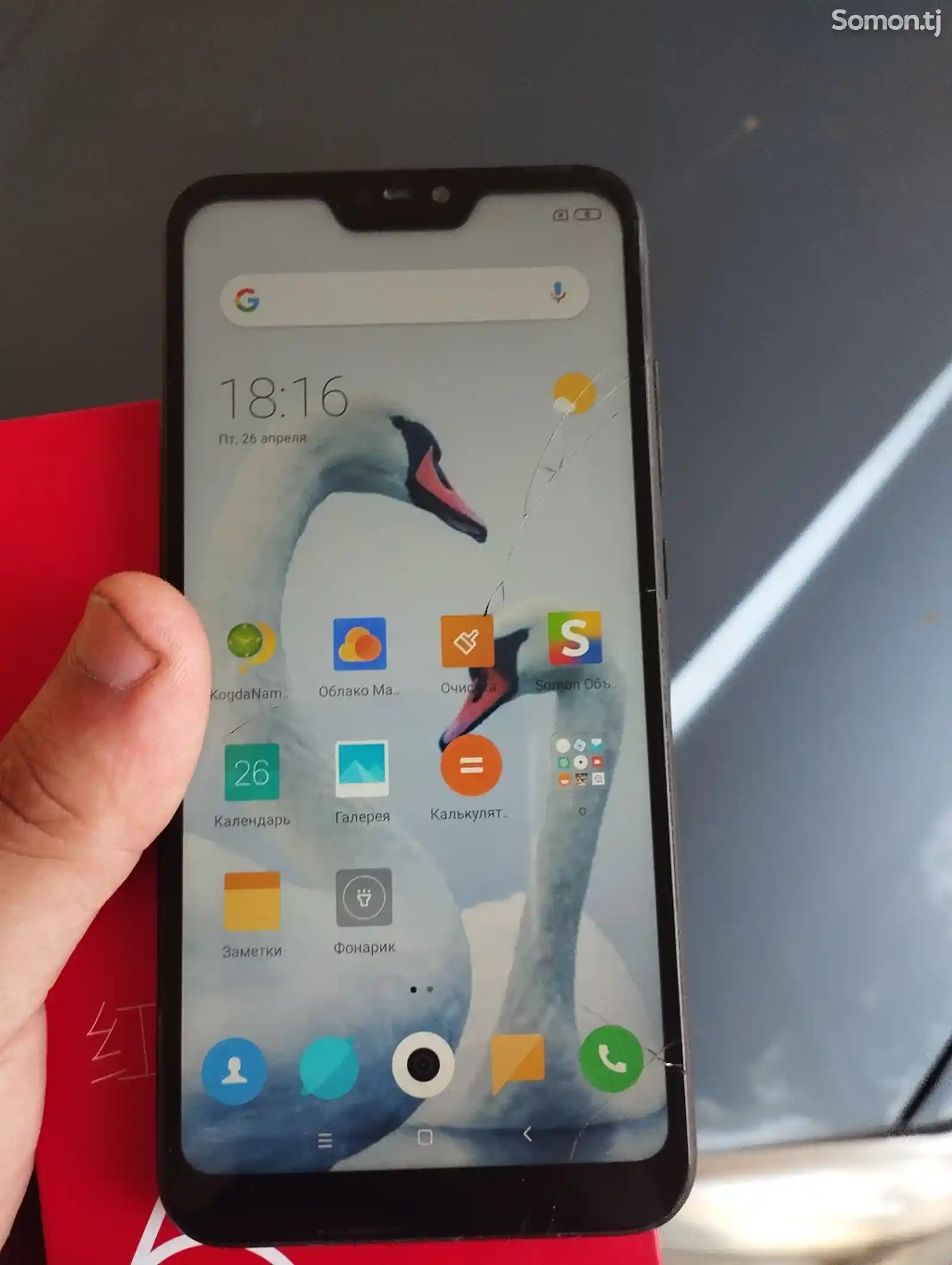 Xiaomi Redmi Note 6-2