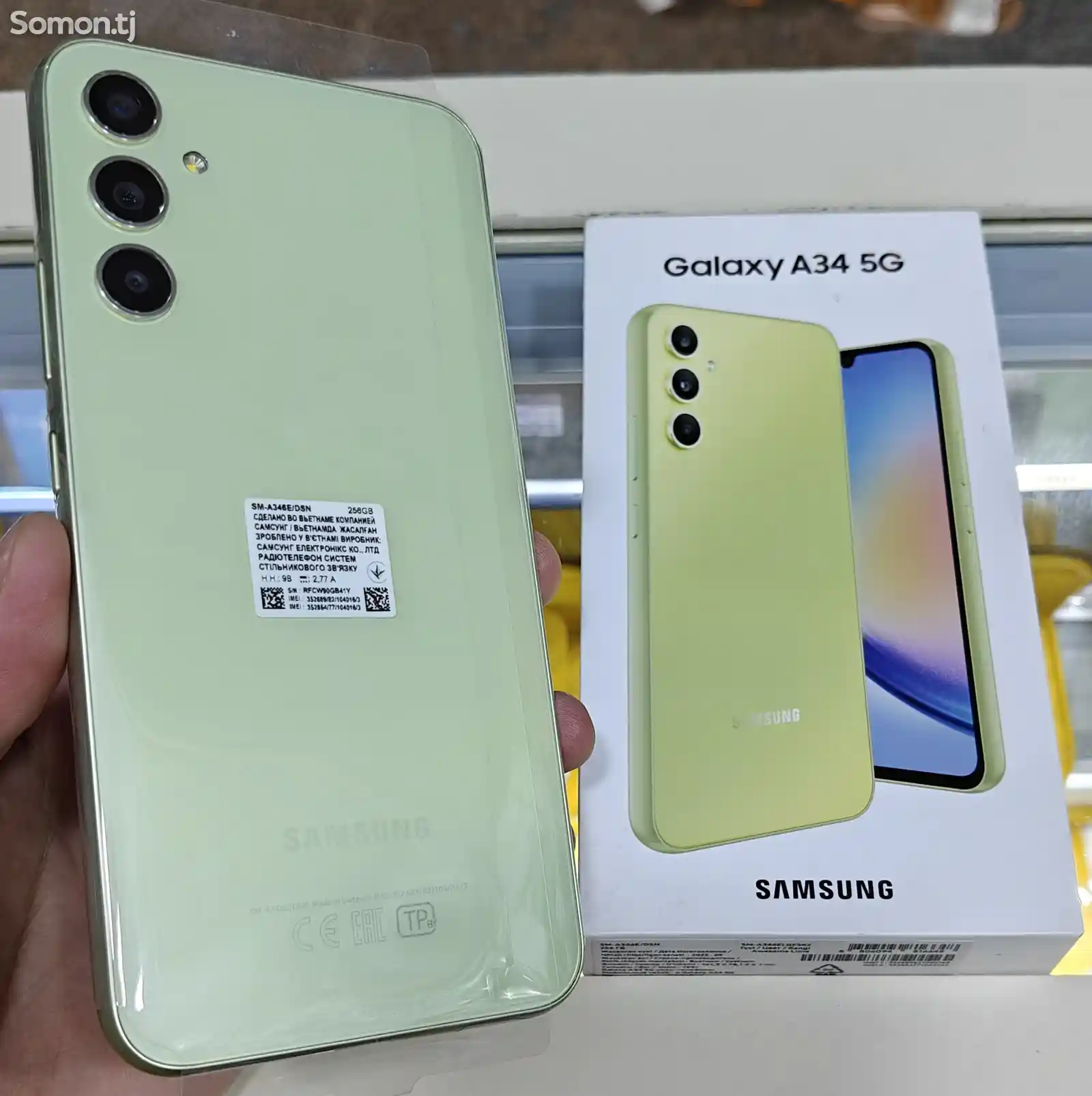 Samsung Galaxy A34 8/256Gb-2