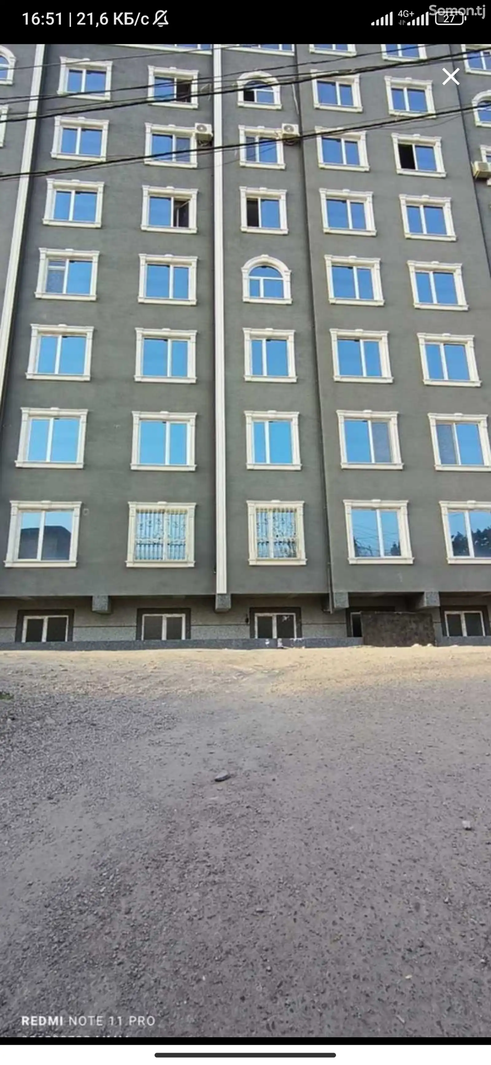 2-комн. квартира, 5 этаж, 46 м², 33 мкр-1