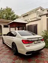 BMW 7 series, 2017-5