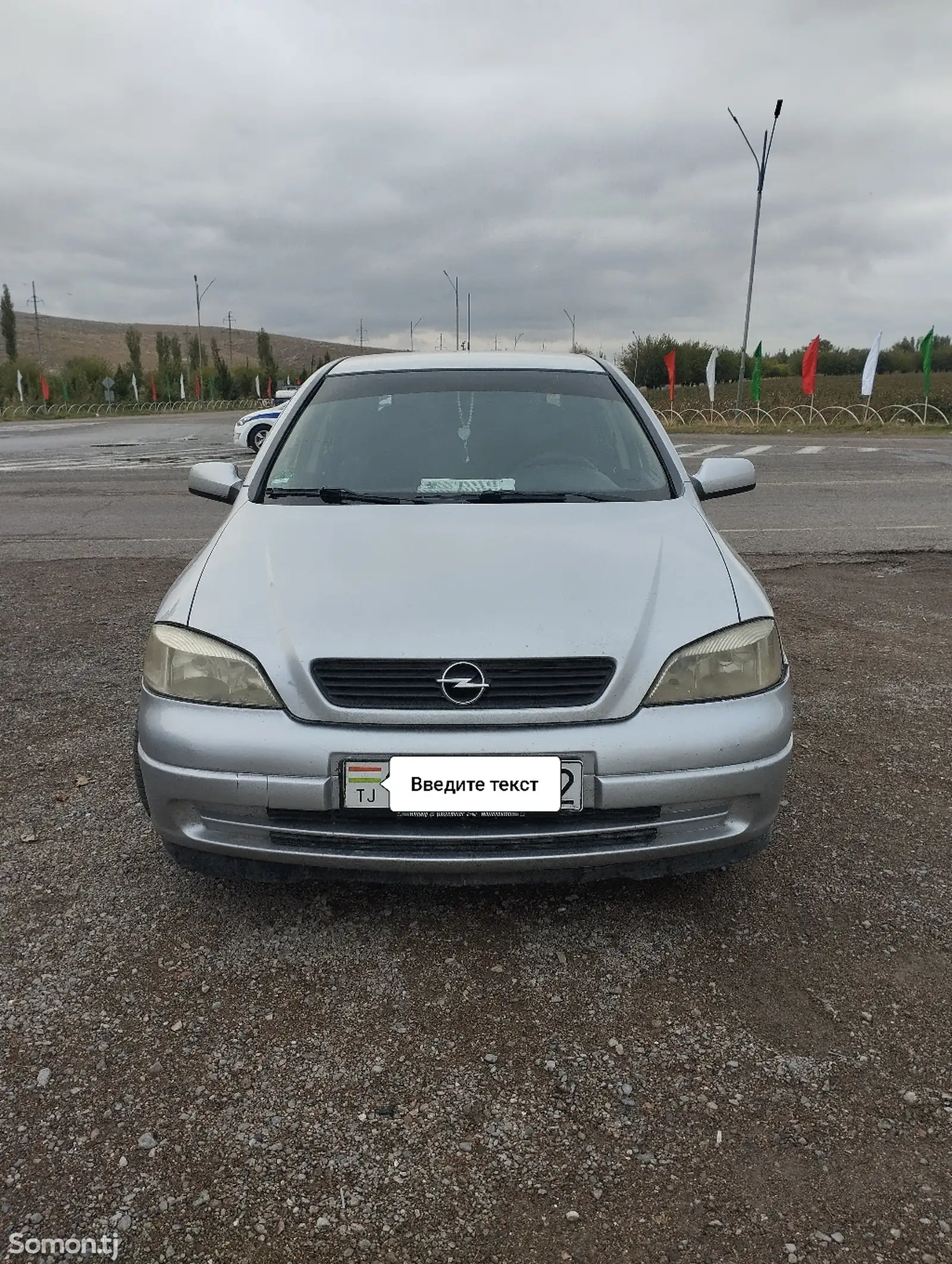 Opel Astra G, 2000-1