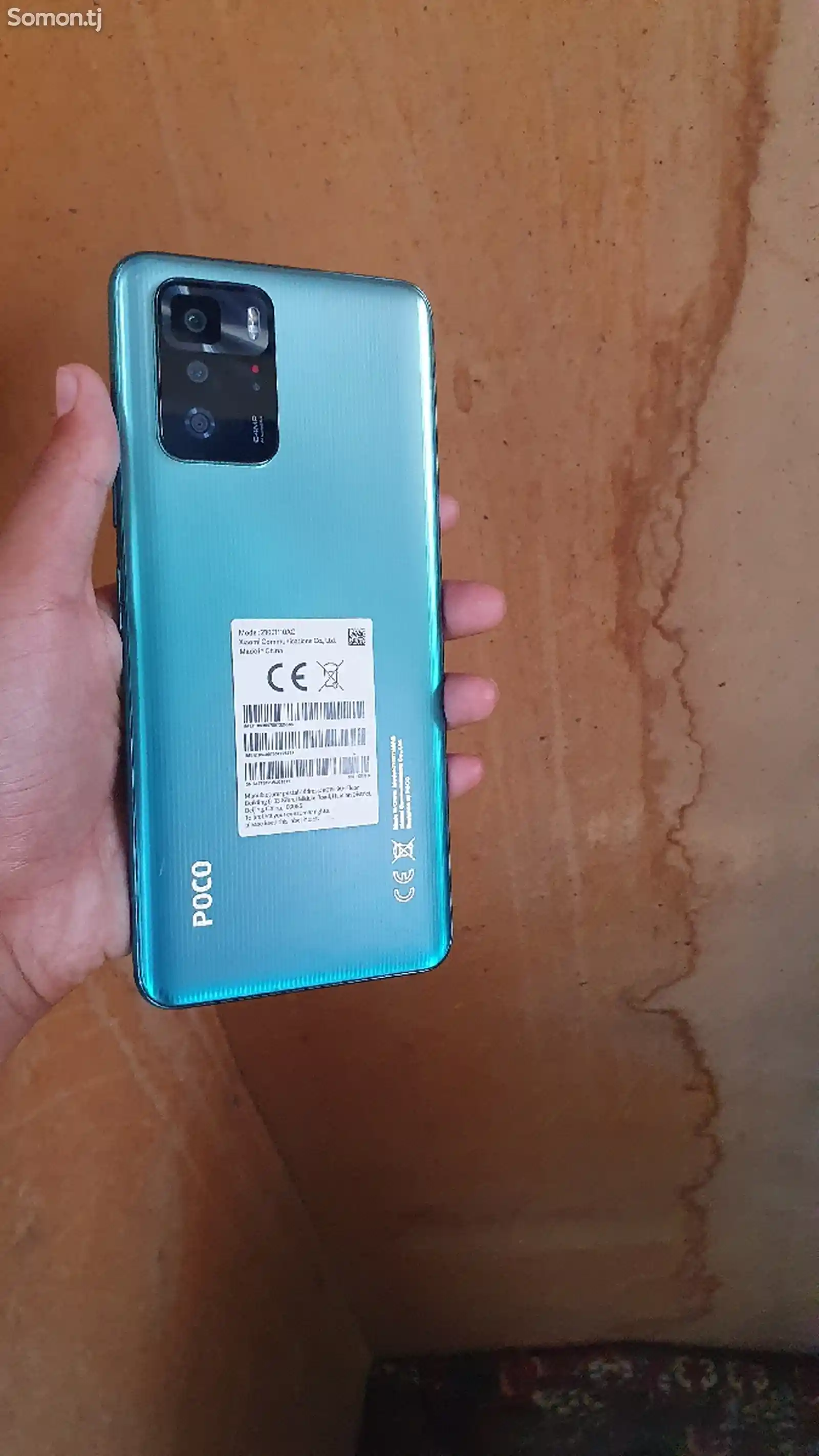 Xiaomi Poco X3 GT-2