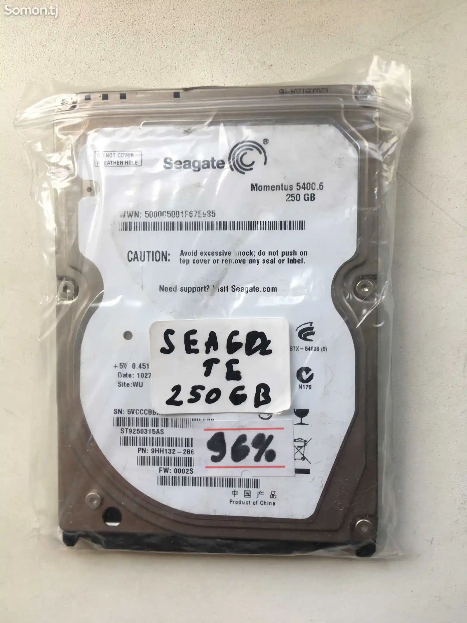 Жесткий диск HDD Seagate 250 Gb