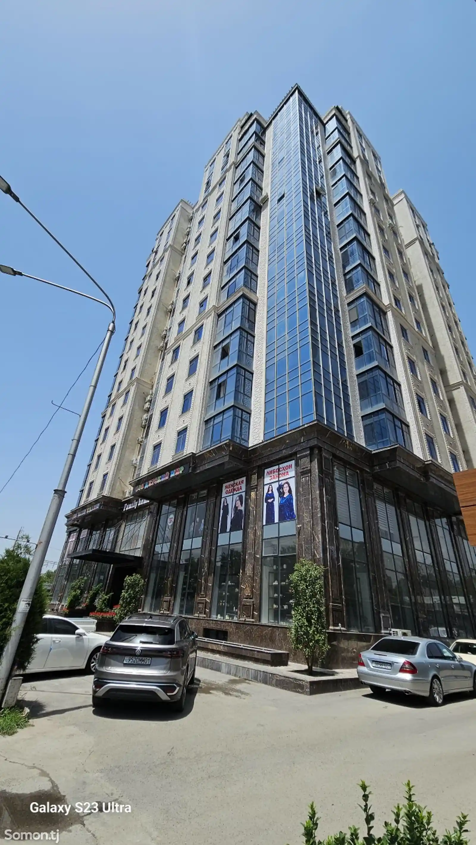 2-комн. квартира, 10 этаж, 73 м², ориентир Аэропорт-1