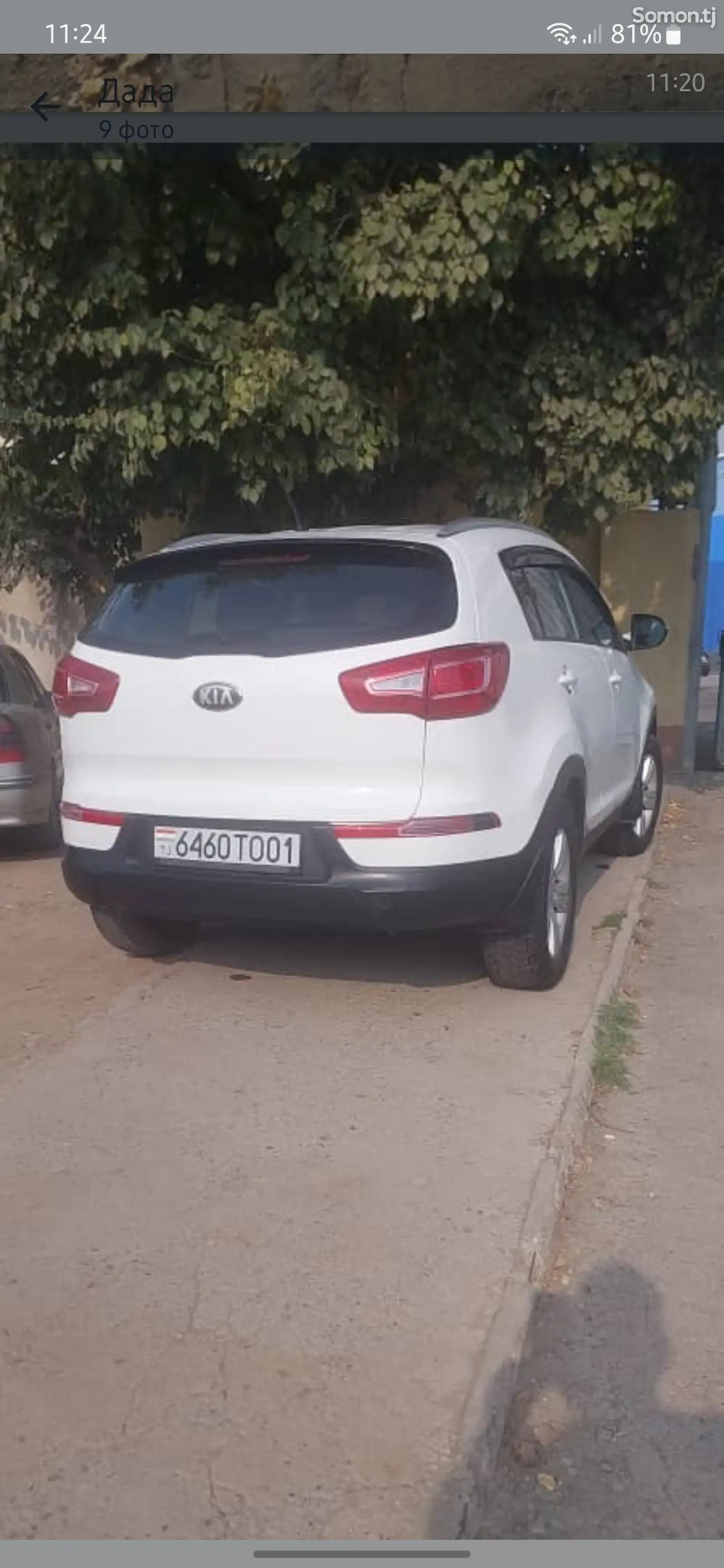 Kia Sportage, 2013-8