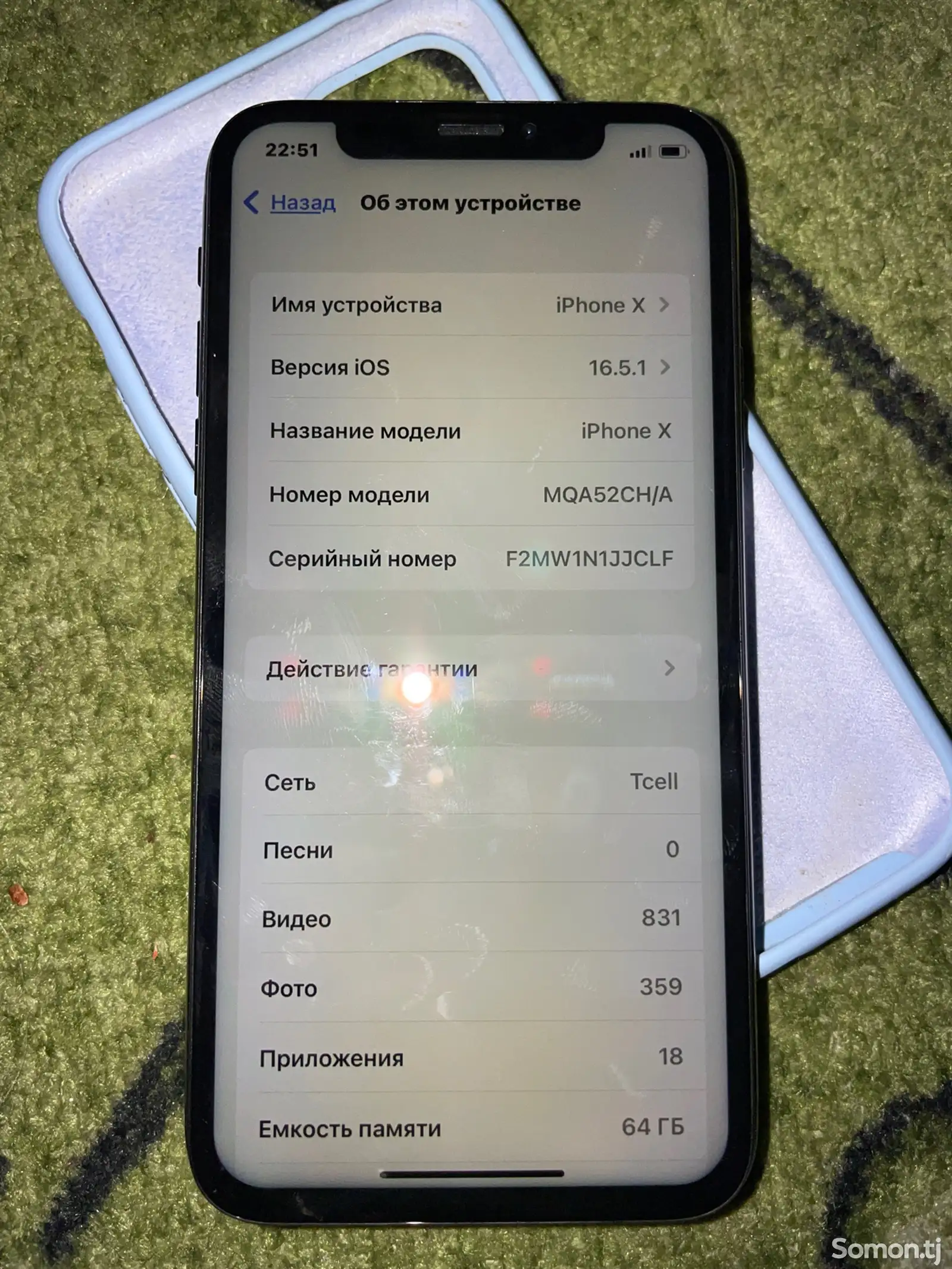 Apple iPhone X, 64 gb-1