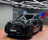 Mercedes-Benz GLC class, 2023-2