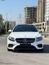 Mercedes-Benz E class, 2018-5