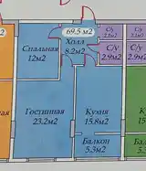 2-комн. квартира, 1 этаж, 69 м², 18 мкр-12