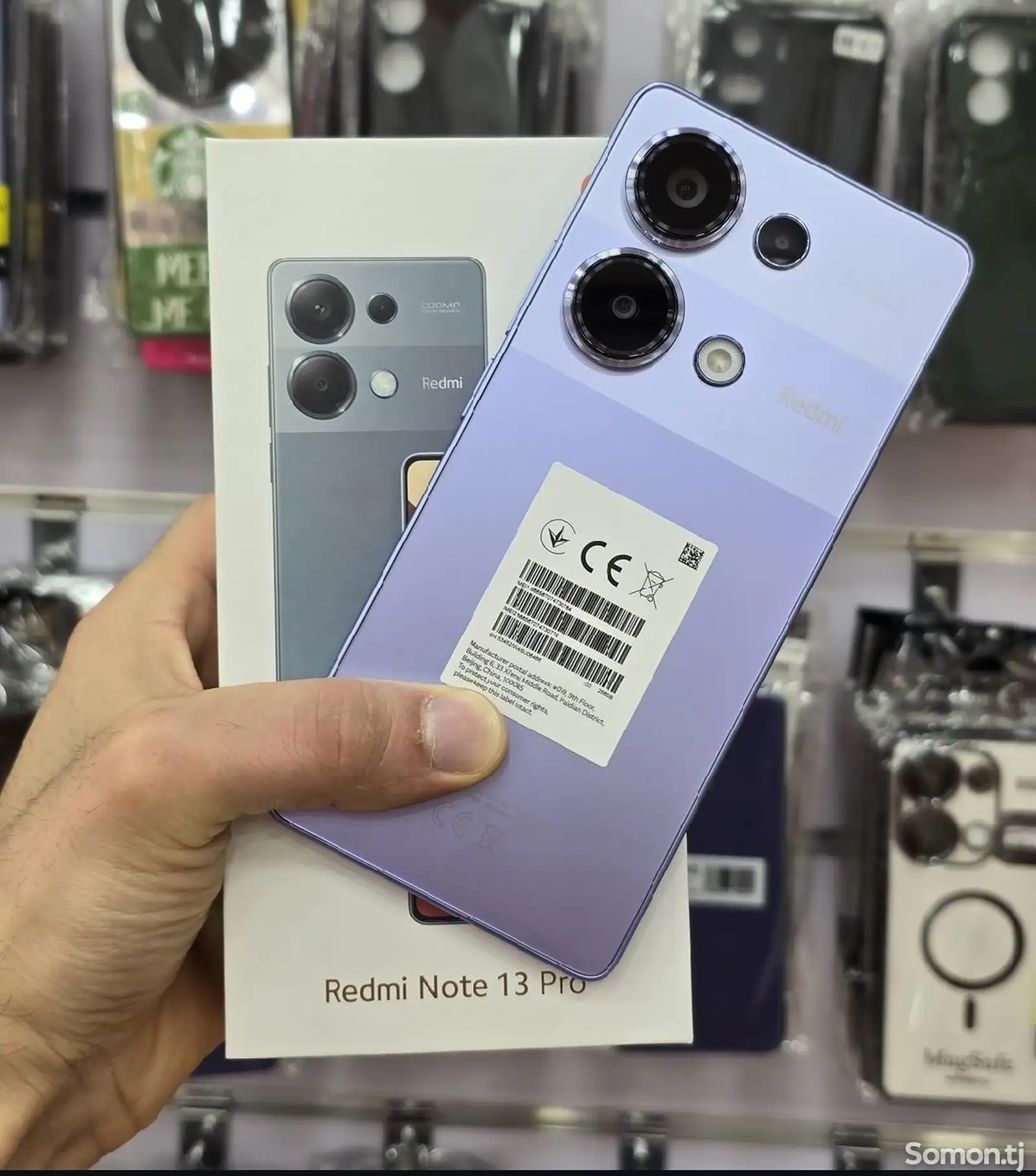 Xiaomi Redmi Note 13 Pro 8+4/256 Purple-2