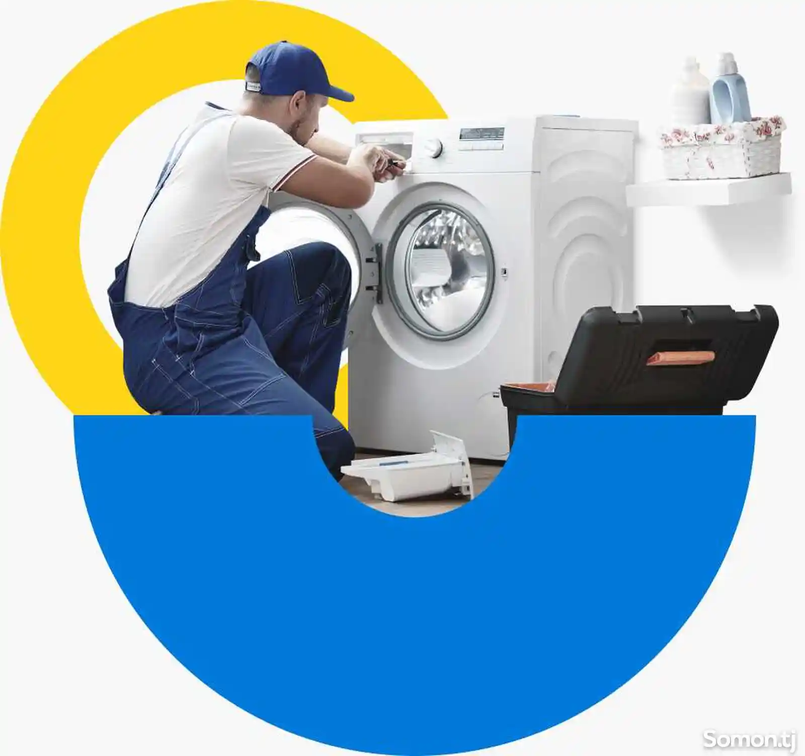 Услуги ремонт стиральных машин