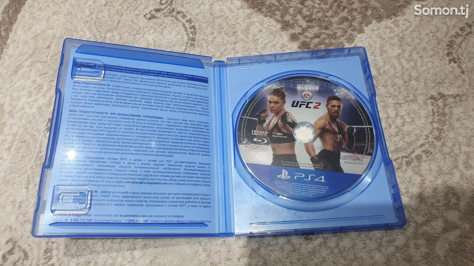 Игра UFC 2 для Sony Playstation 4-3