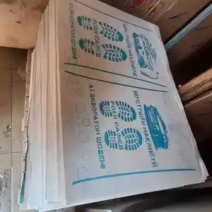 Печать одноразовых автомобильных ковриков