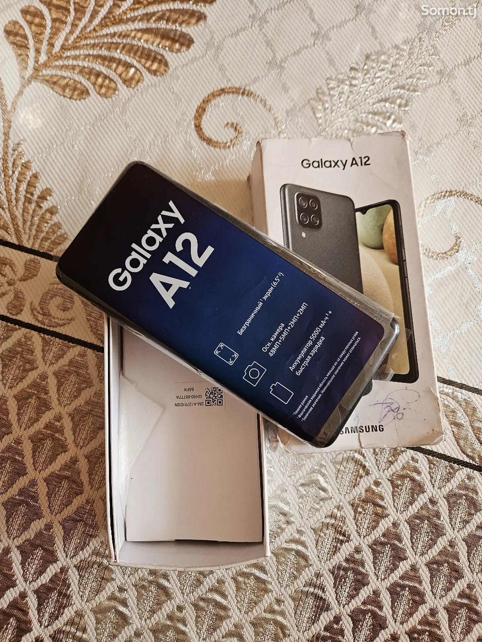 Samsung Galaxy А12