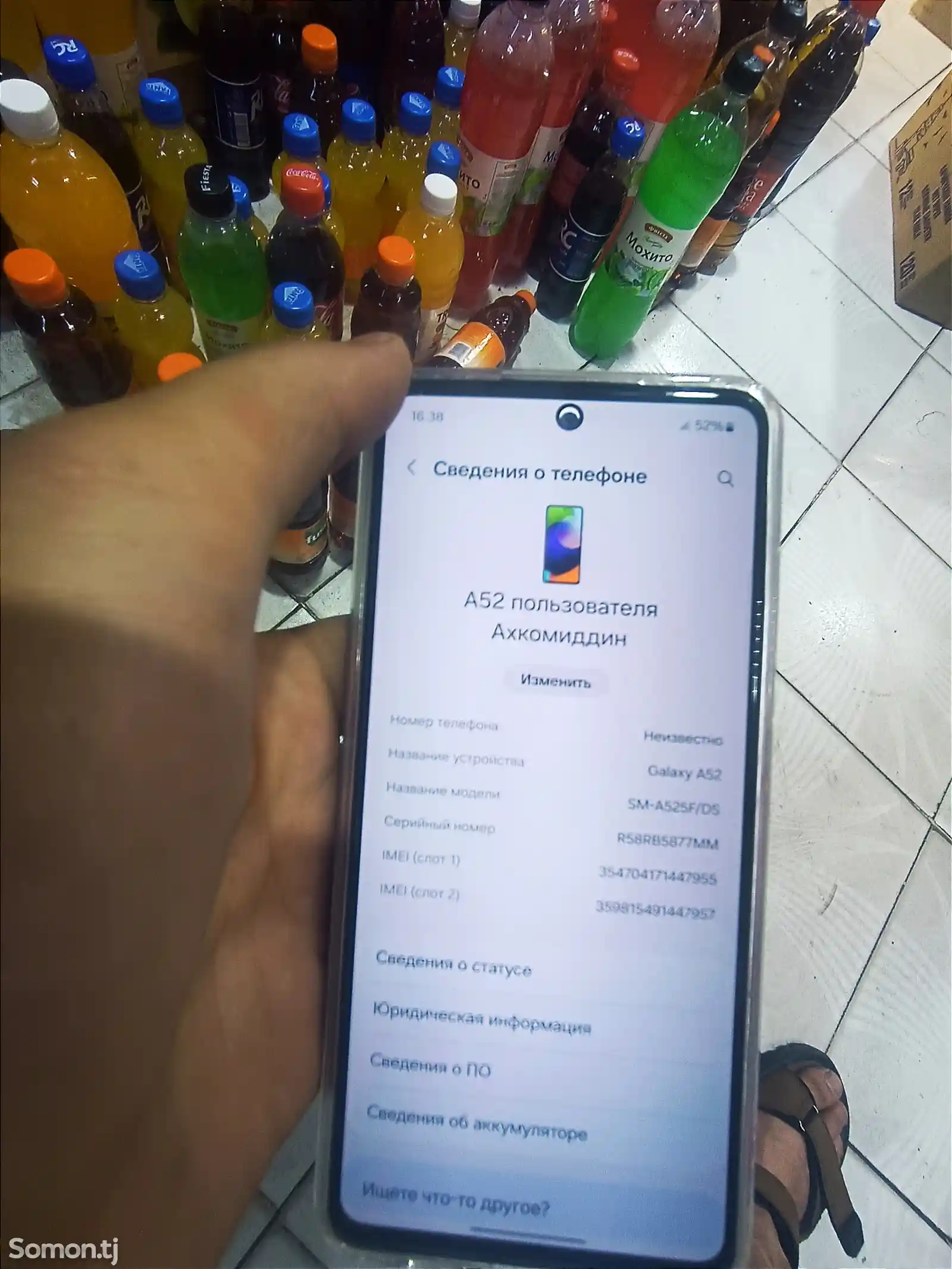 Samsung Galaxy A52-5