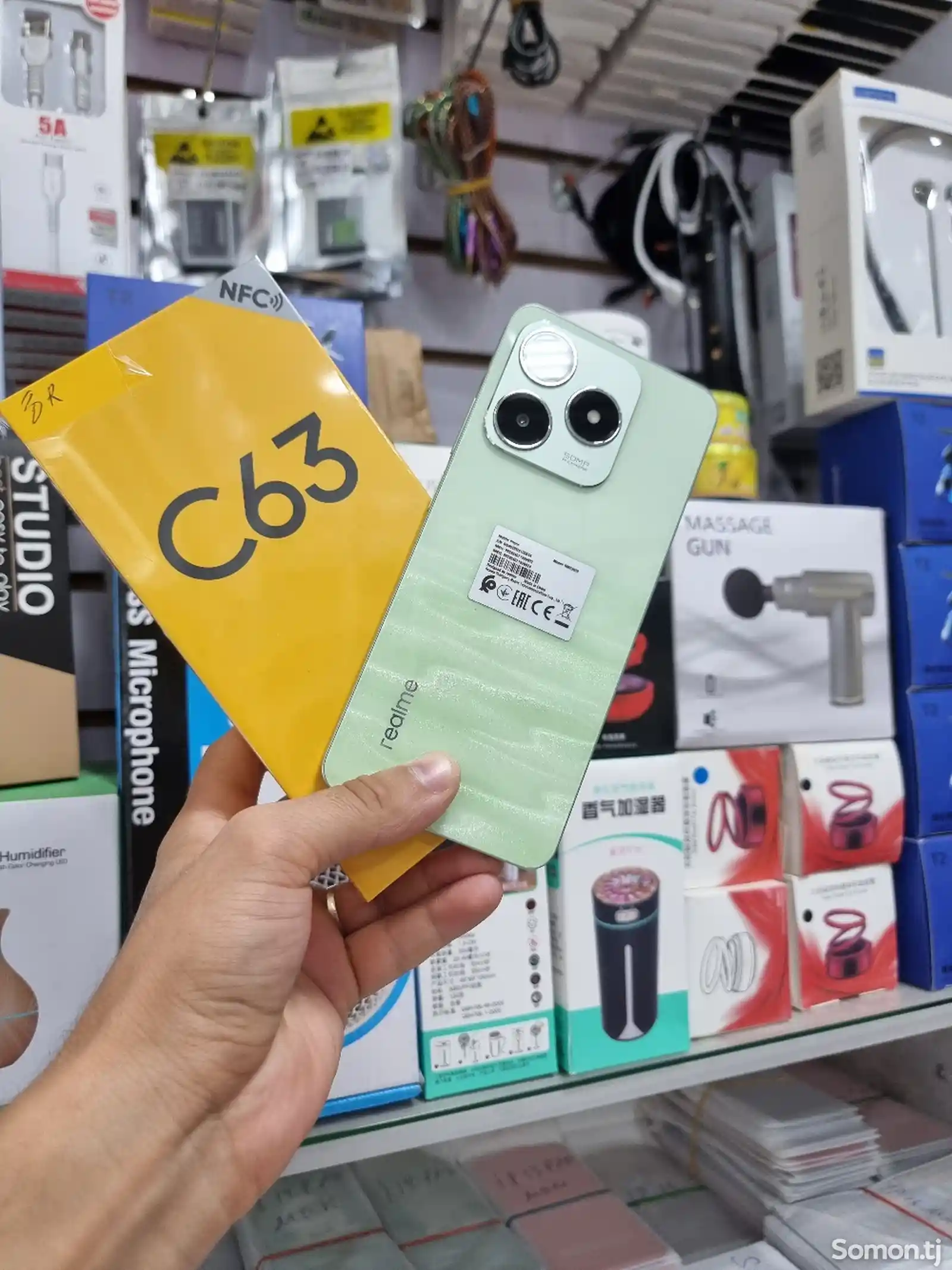 Realme C63-5