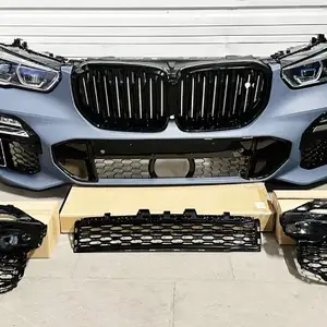 Комплект для BMW