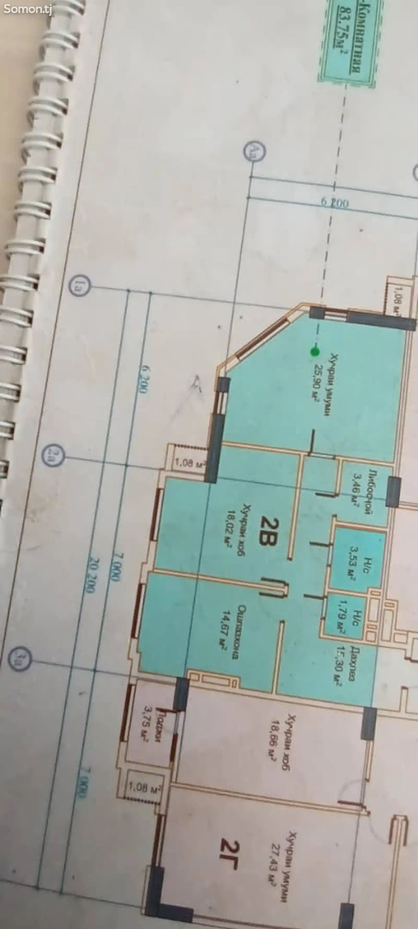 2-комн. квартира, 6 этаж, 84 м², 112 мкр-3