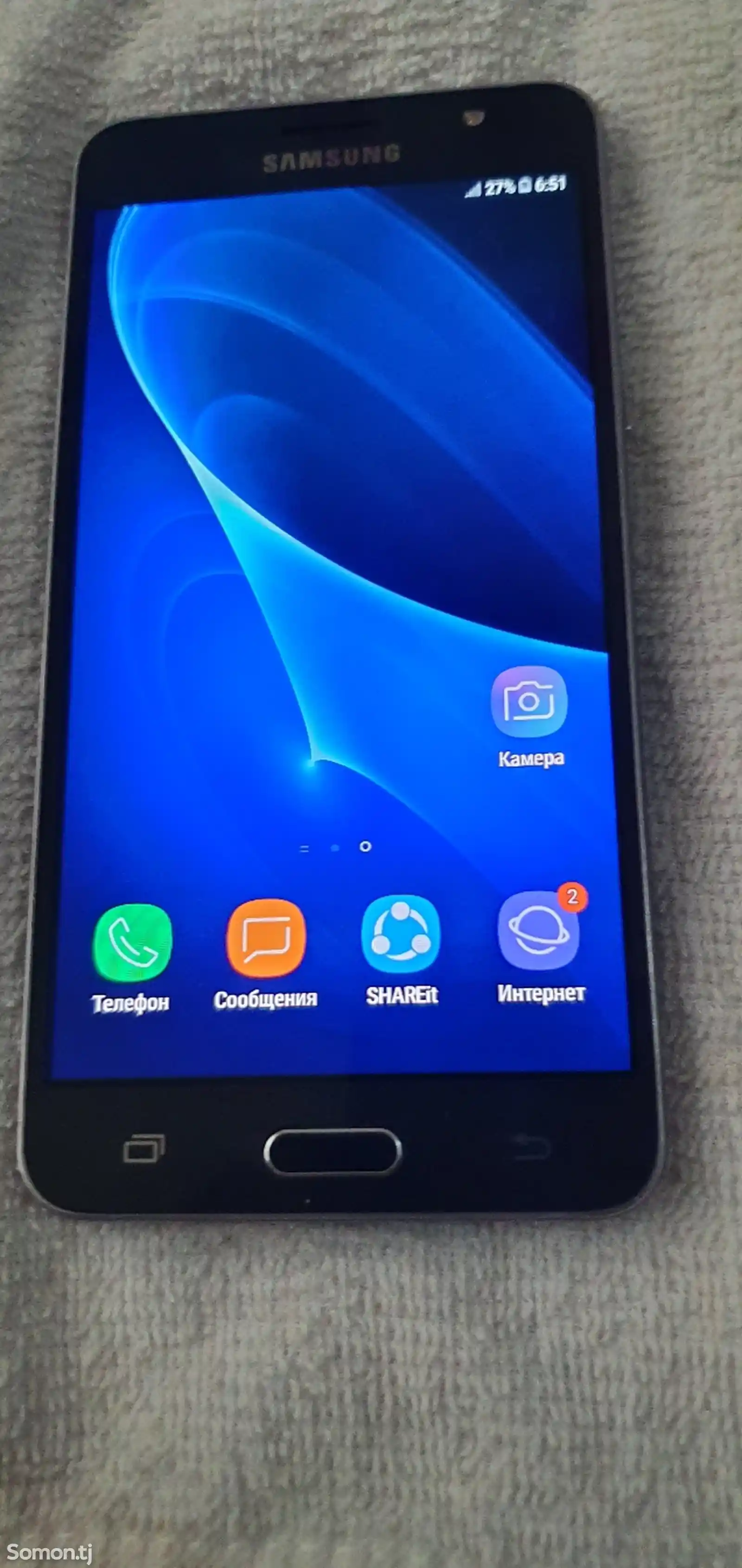 Samsung Galaxy J5 2016-1