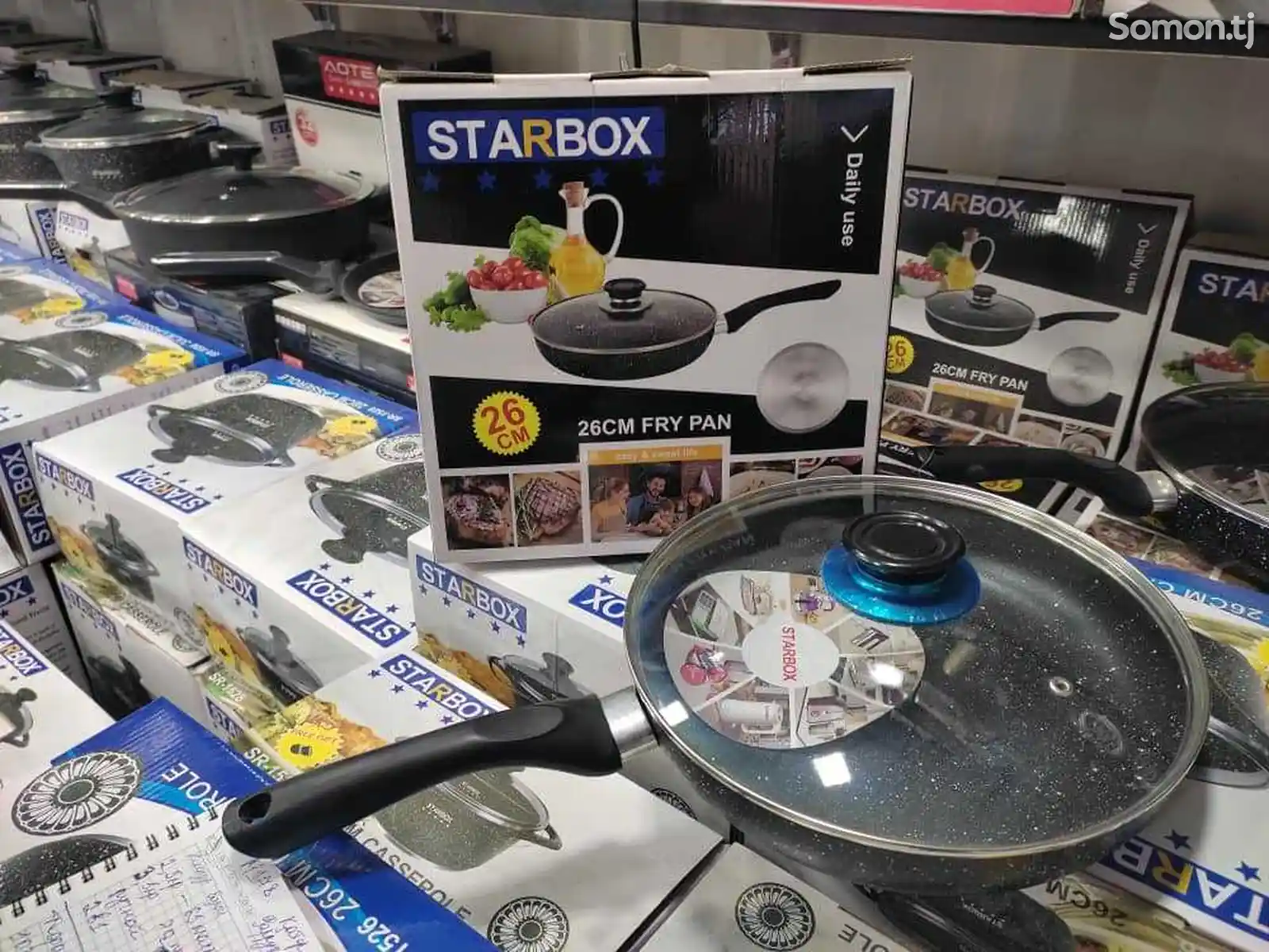 Сковородка Starbox-3