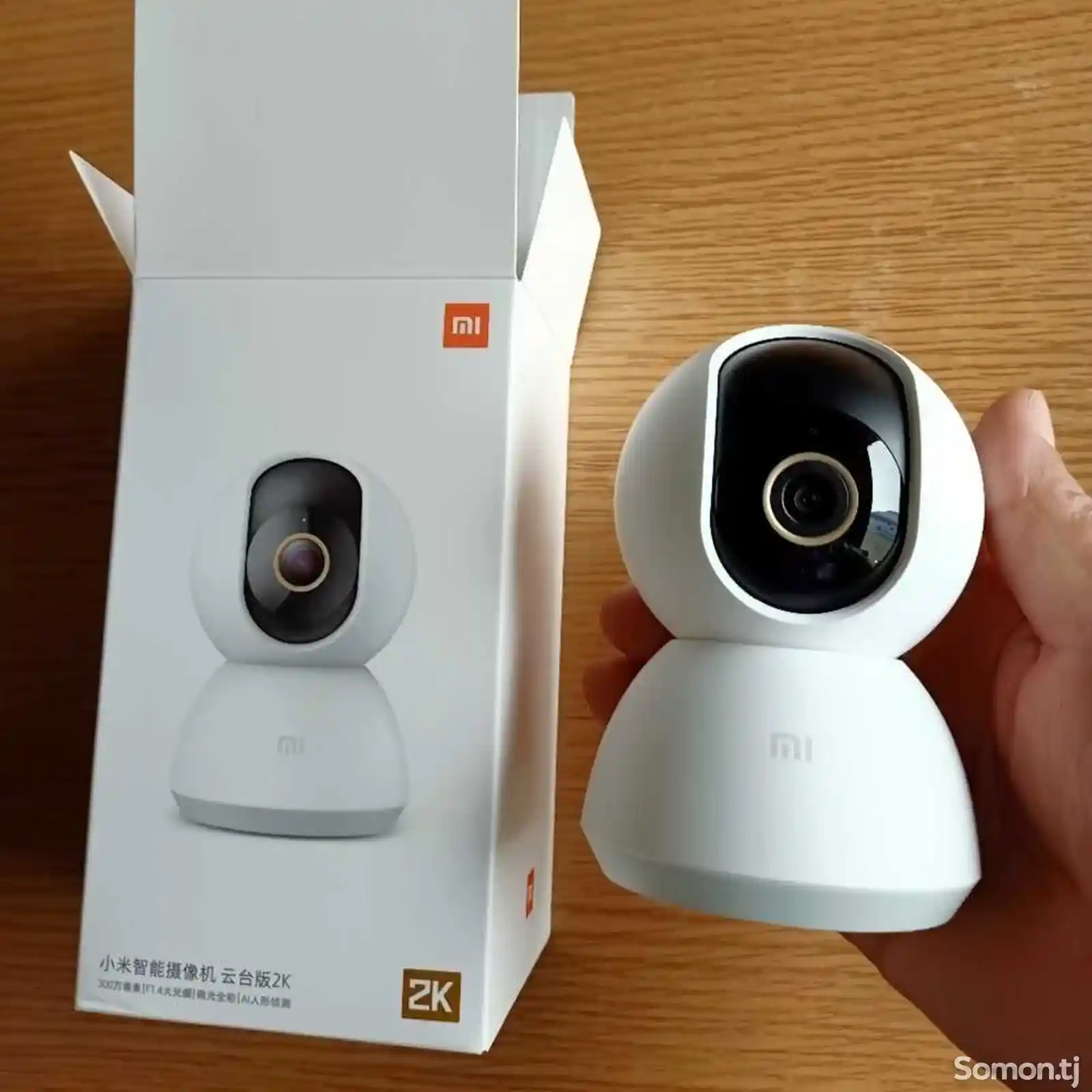 IP камера Xiaomi Mi Home Security Camera 2K-1