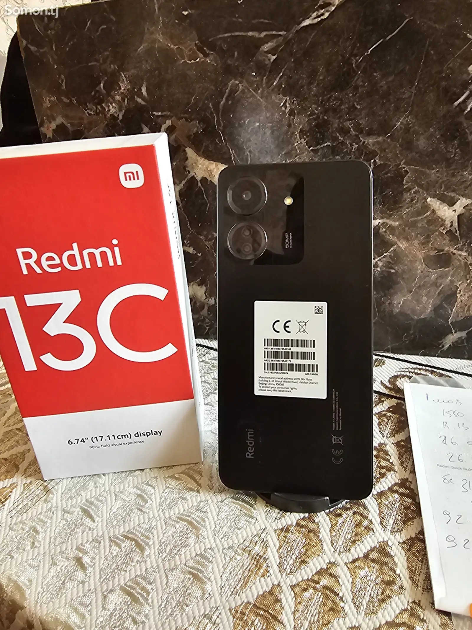 Xiaomi Redmi 13С 256Gb