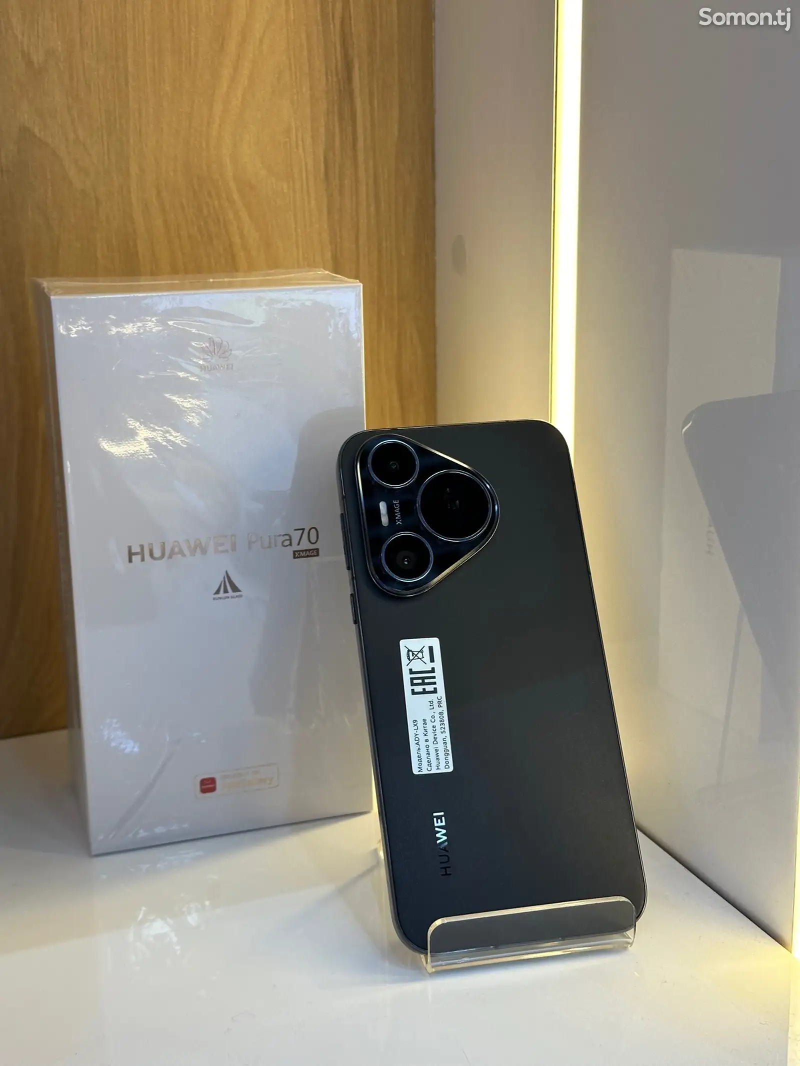 Huawei pura 70 12/256gb black-1