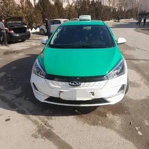 Chery A1, 2023