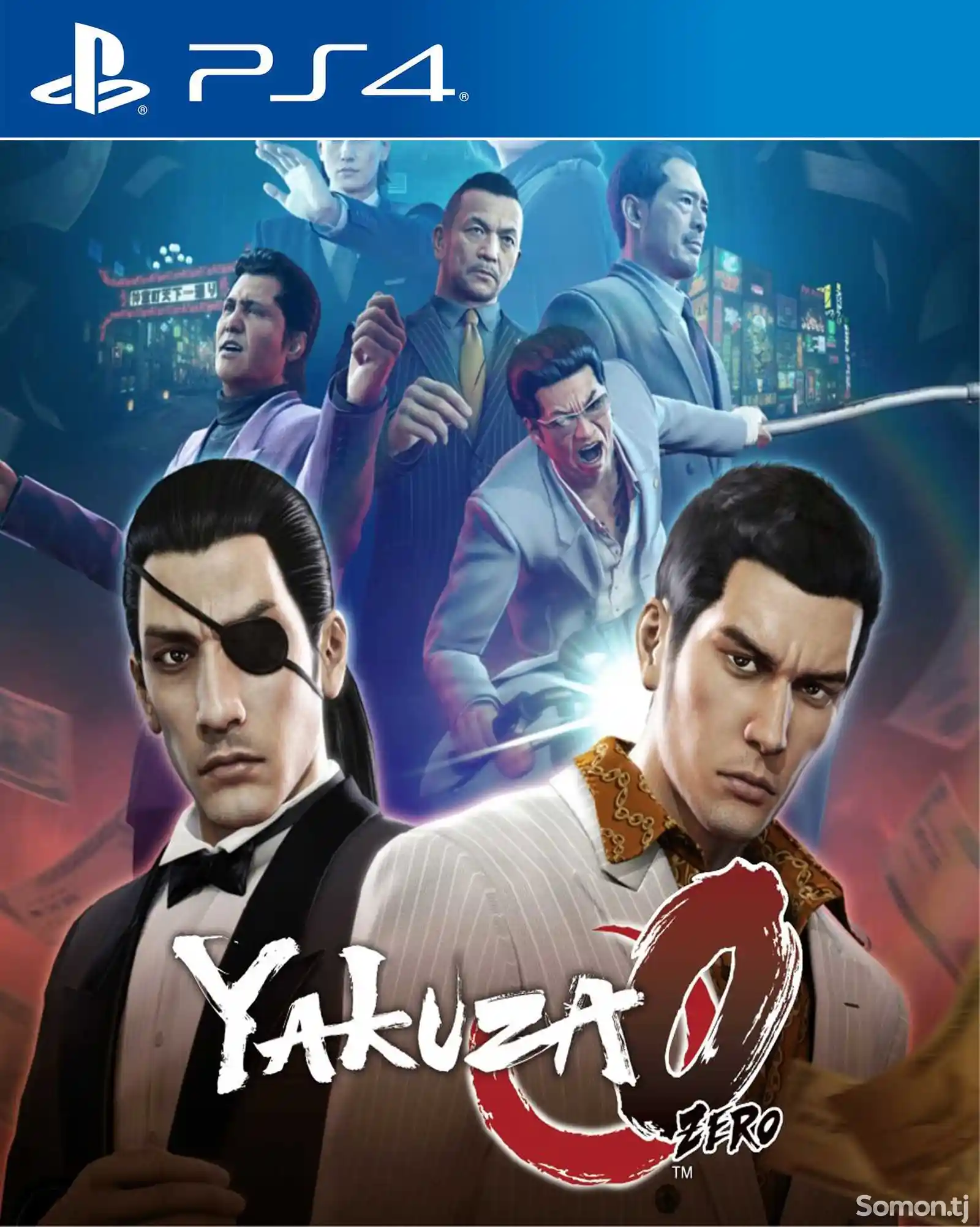 Игра Yakuza 0 для PS-4 / 5.05 / 6.72 / 7.02 / 7.55 / 9.00 /-1