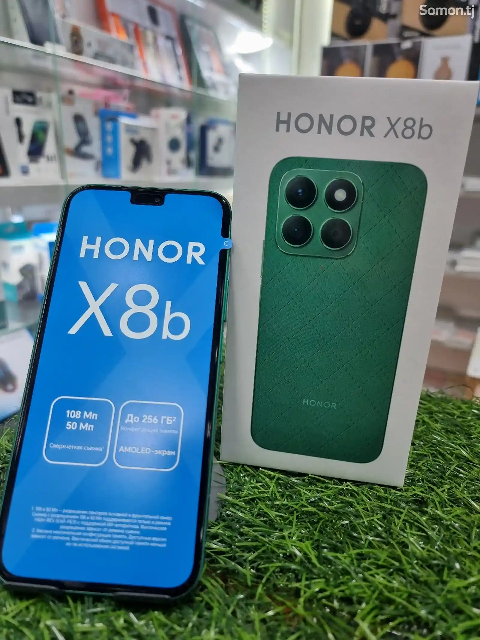 Телефон Honor-3