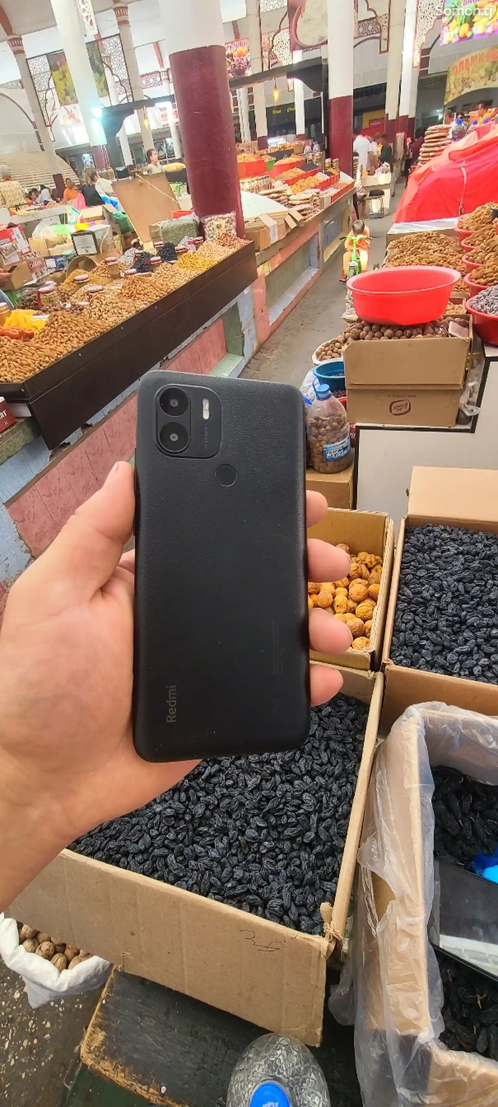 Xiaomi Redmi A2+-2