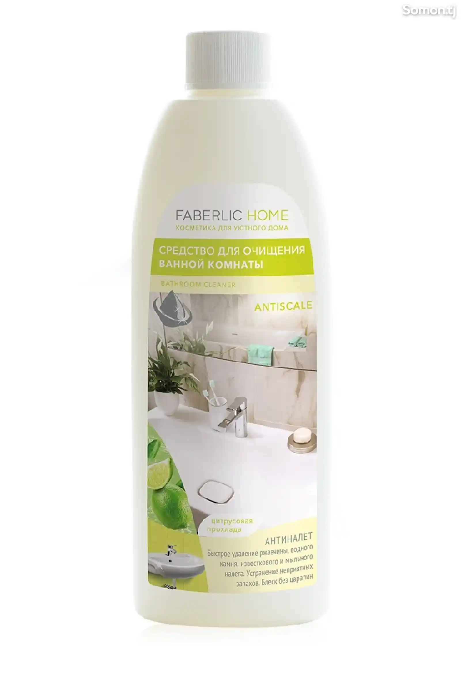 Средство для очищения ванной комнаты антиналет Faberlic Home