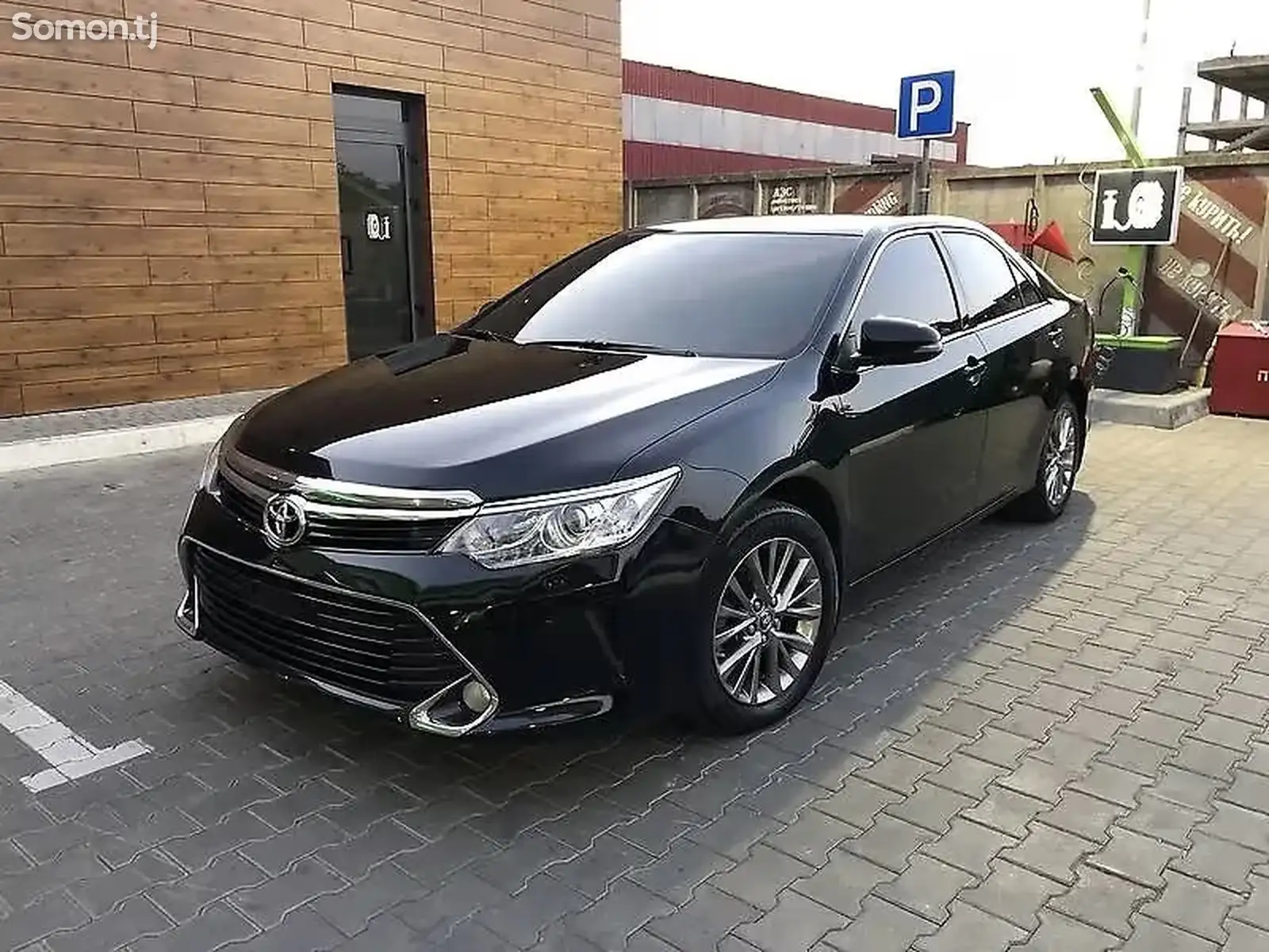 Toyota Camry, 2015-1