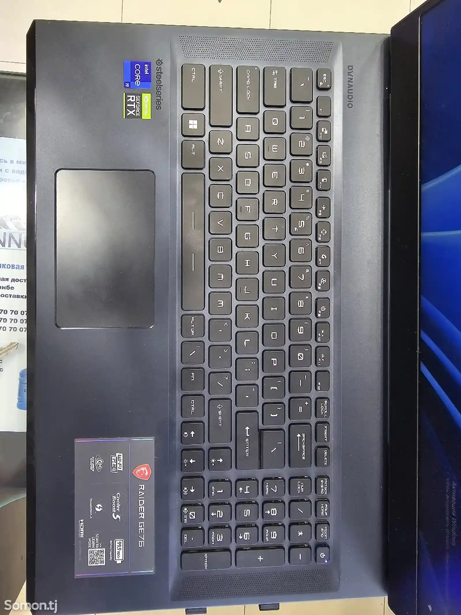 Ноутбук MSI Raider GE76-3