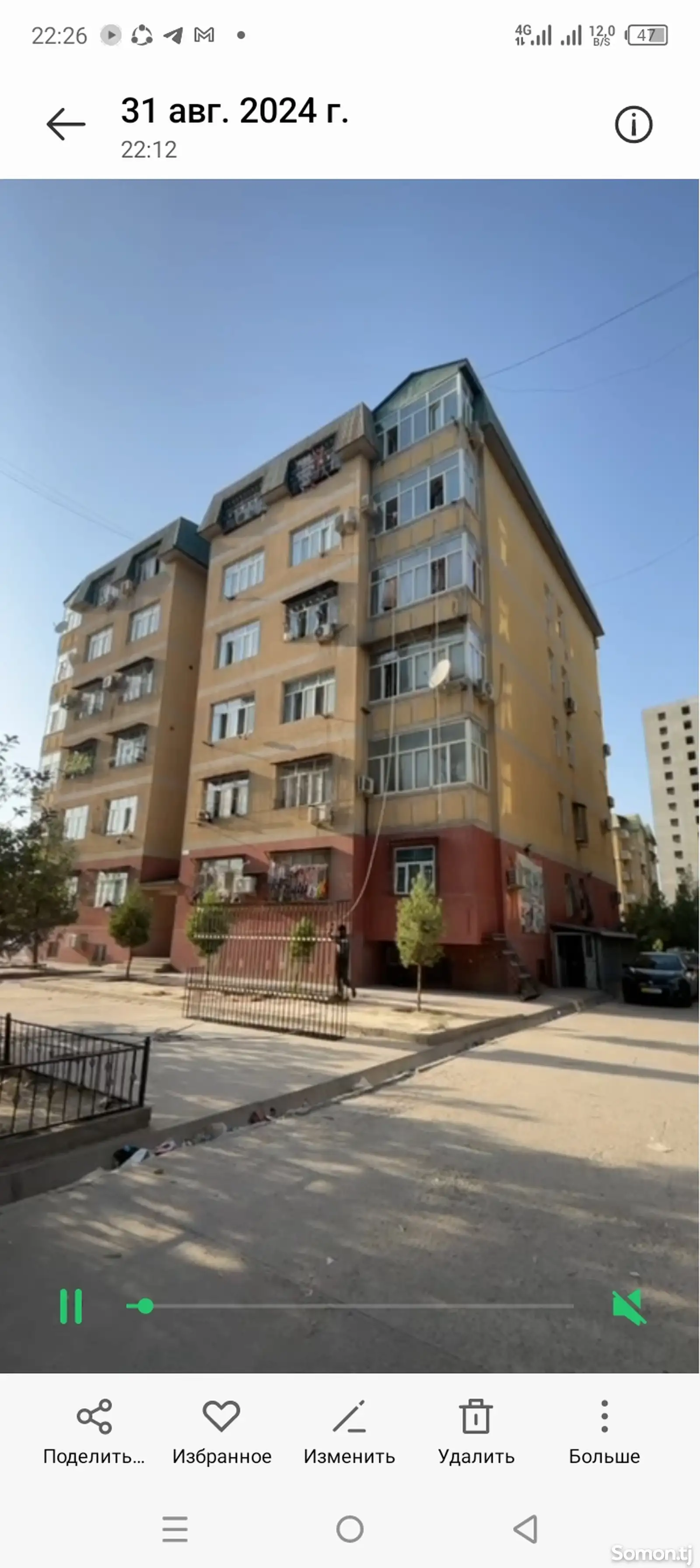 3-комн. квартира, 3 этаж, 120 м², Гипрозем-1