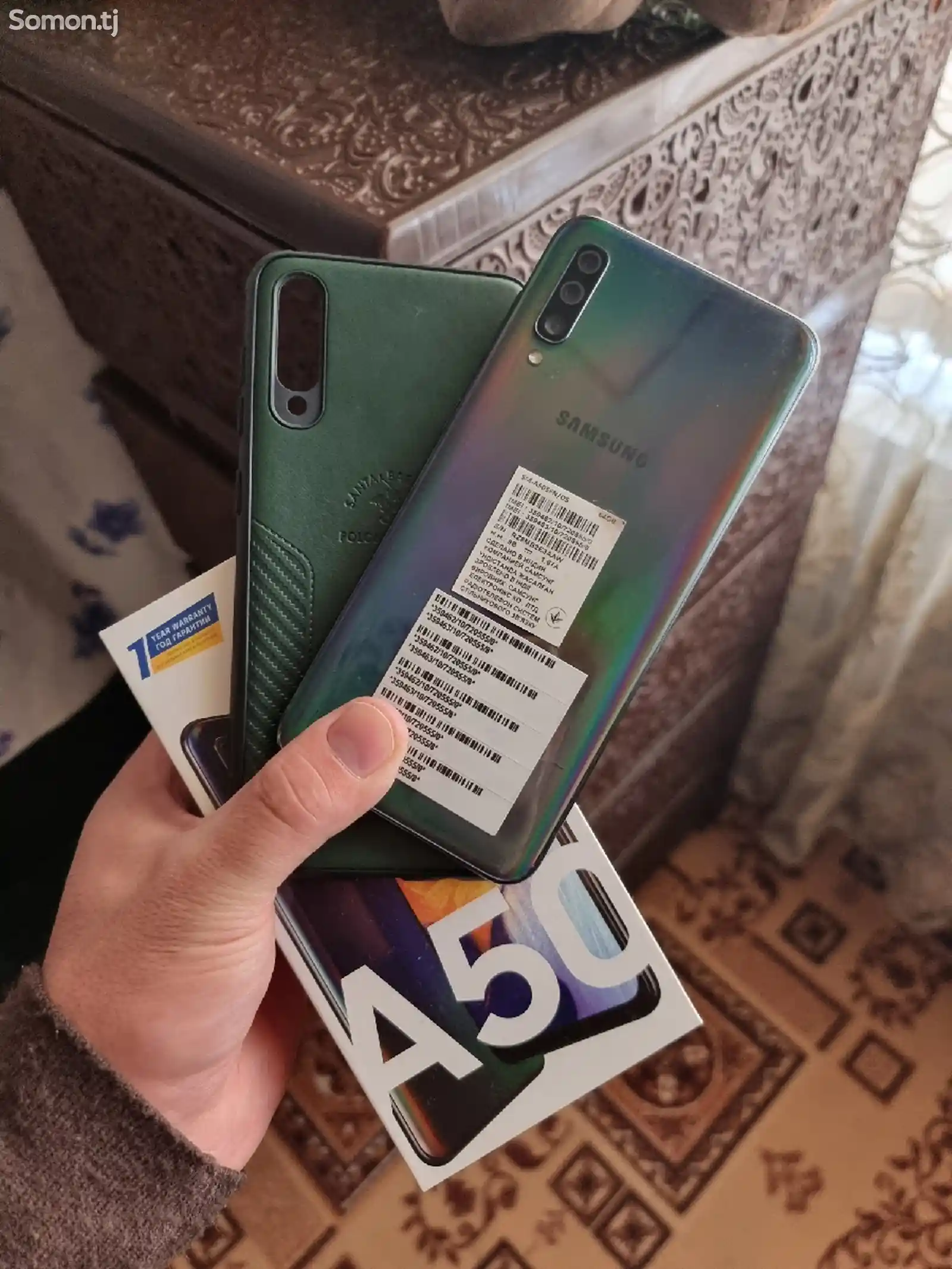 Samsung Galaxy A50 Dubai duos