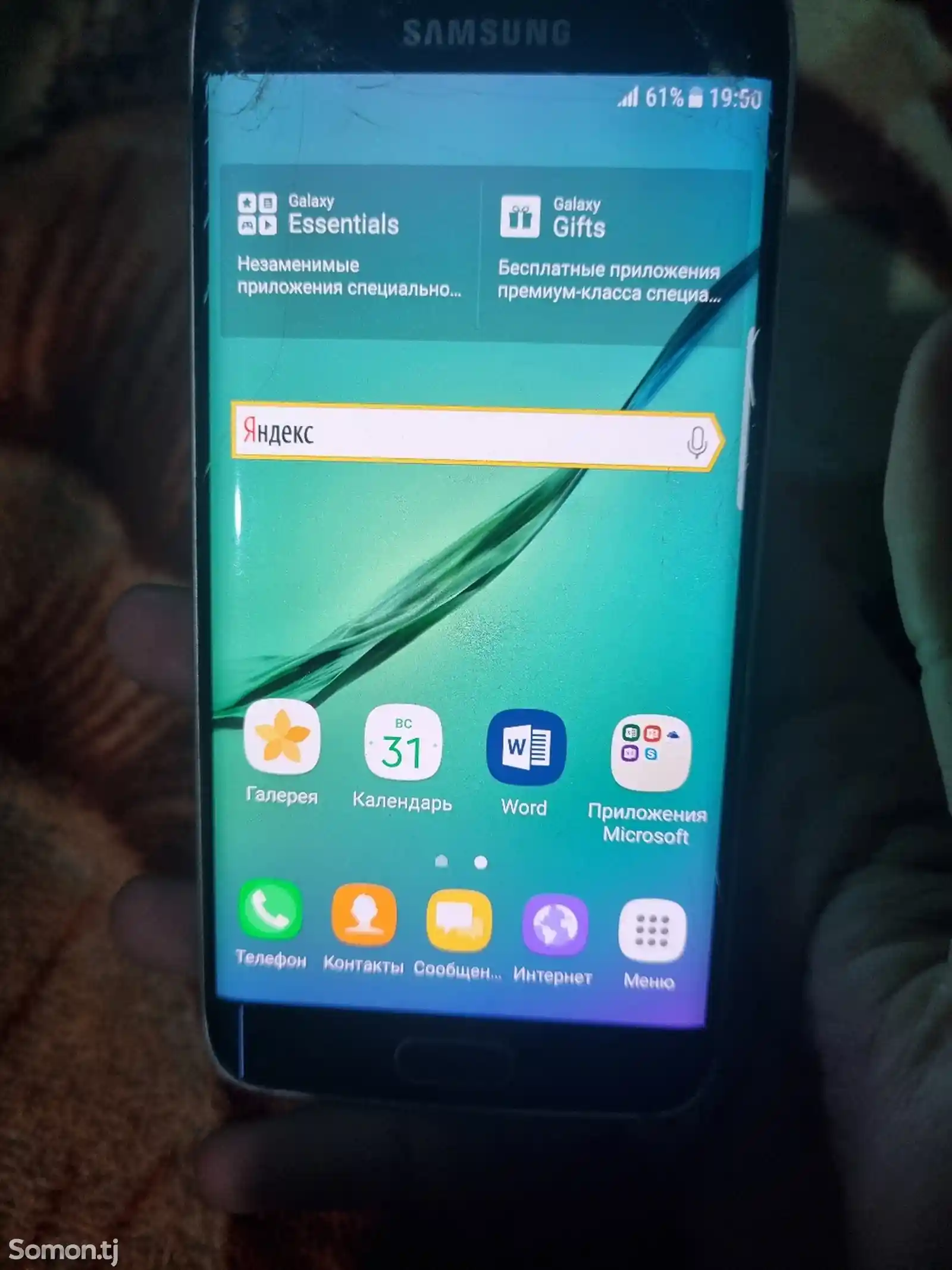 Samsung Galaxy S6 edge-5