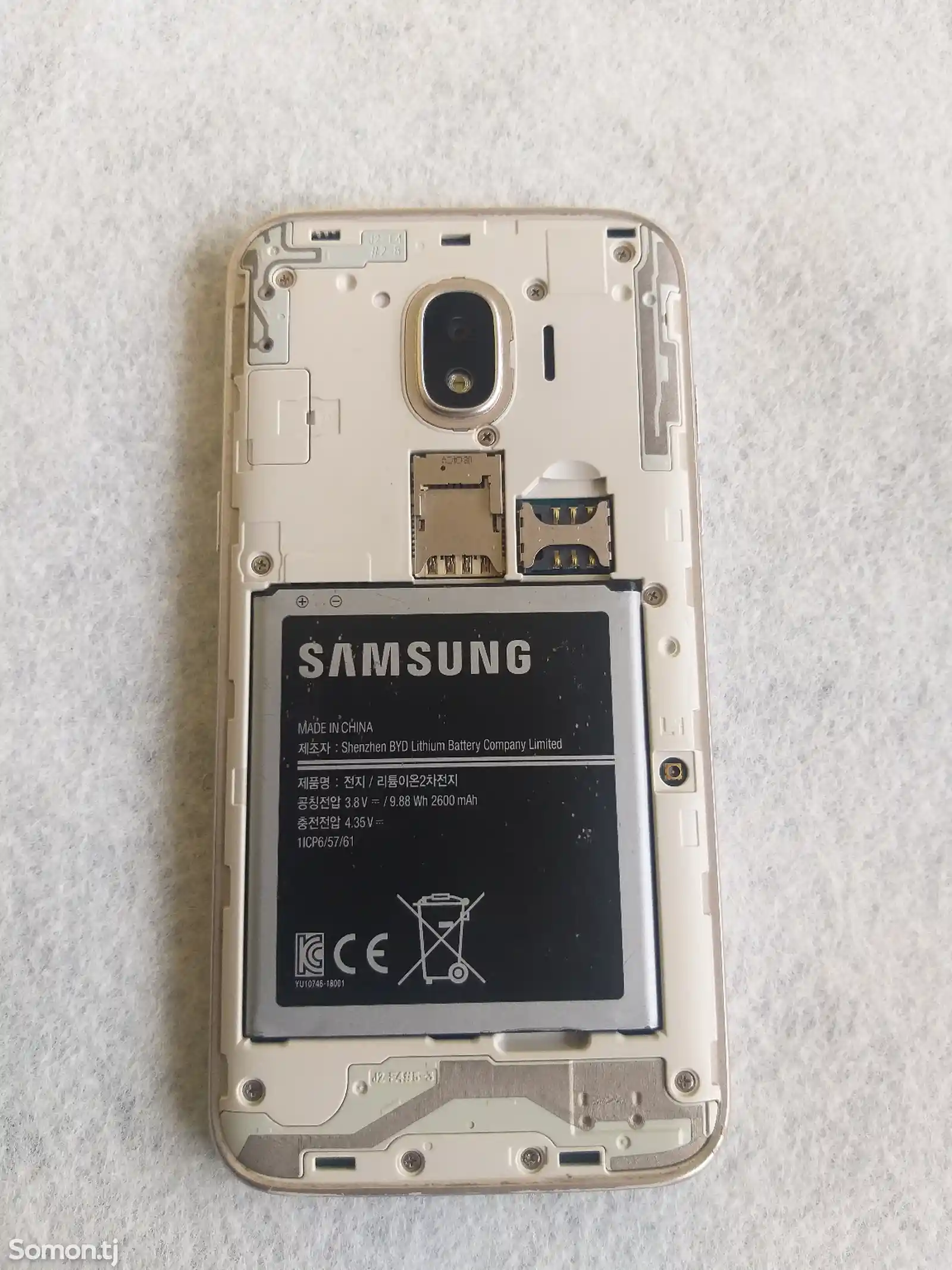 Samsung Galaxy J2-4