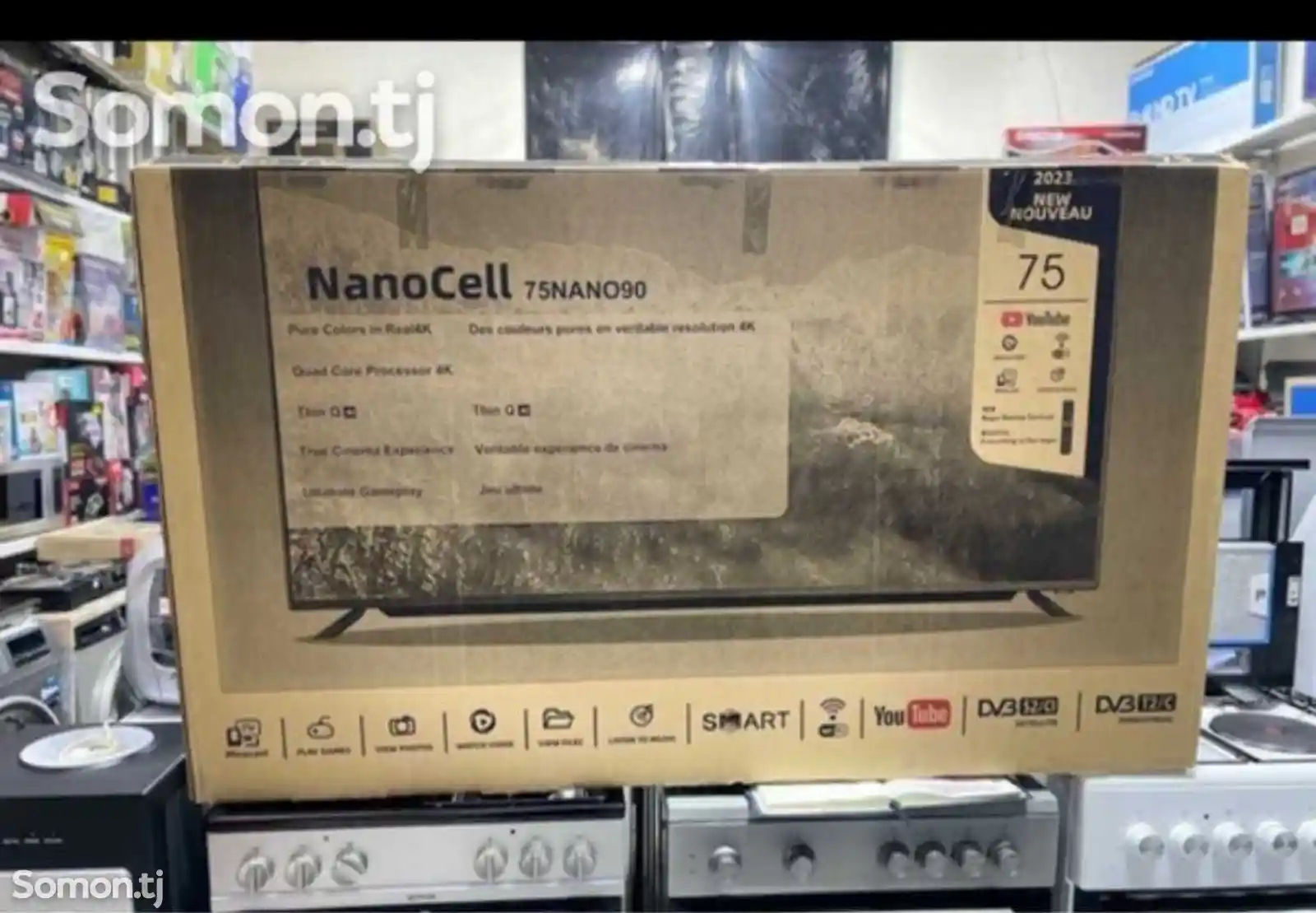 Телевизор Samsung Nano 75