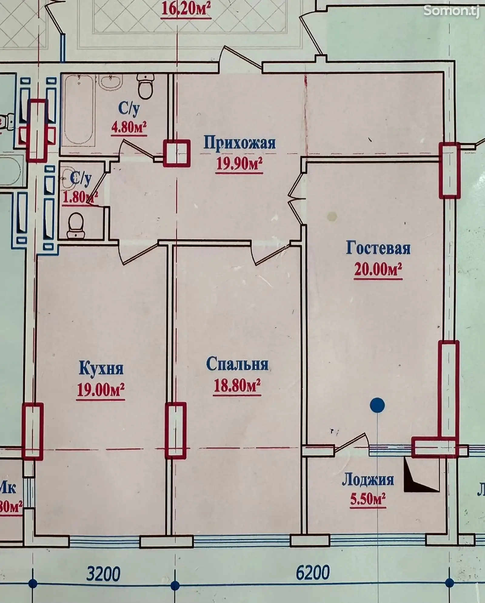 2-комн. квартира, 7 этаж, 92 м², Сомони-7