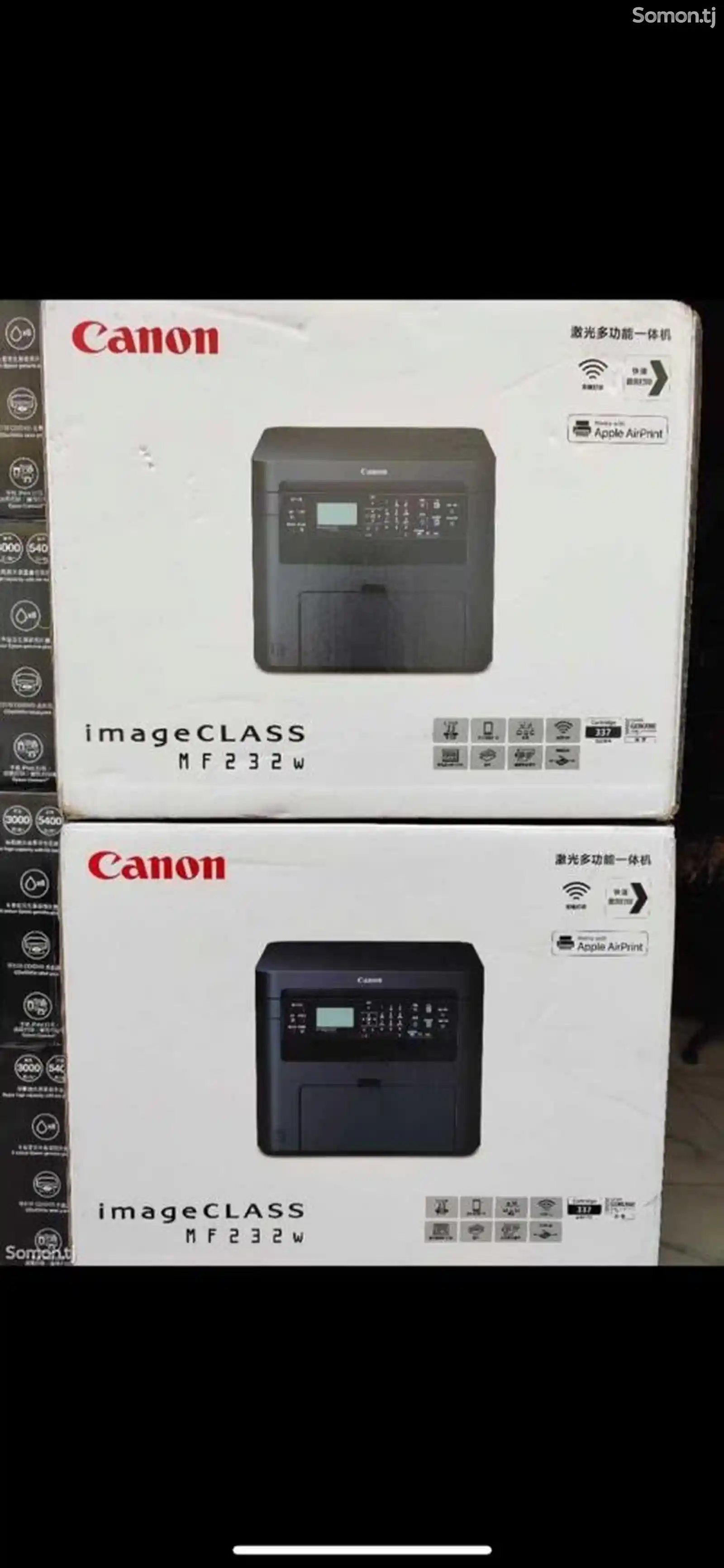 Принтер для копии, сканера и распечатки-1