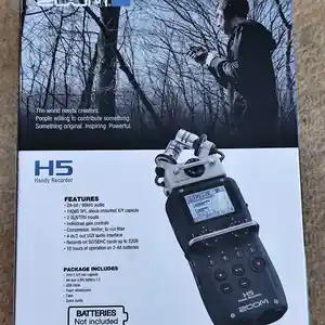Портативный аудиомагнитофон Zoom H5 Handy Recorder