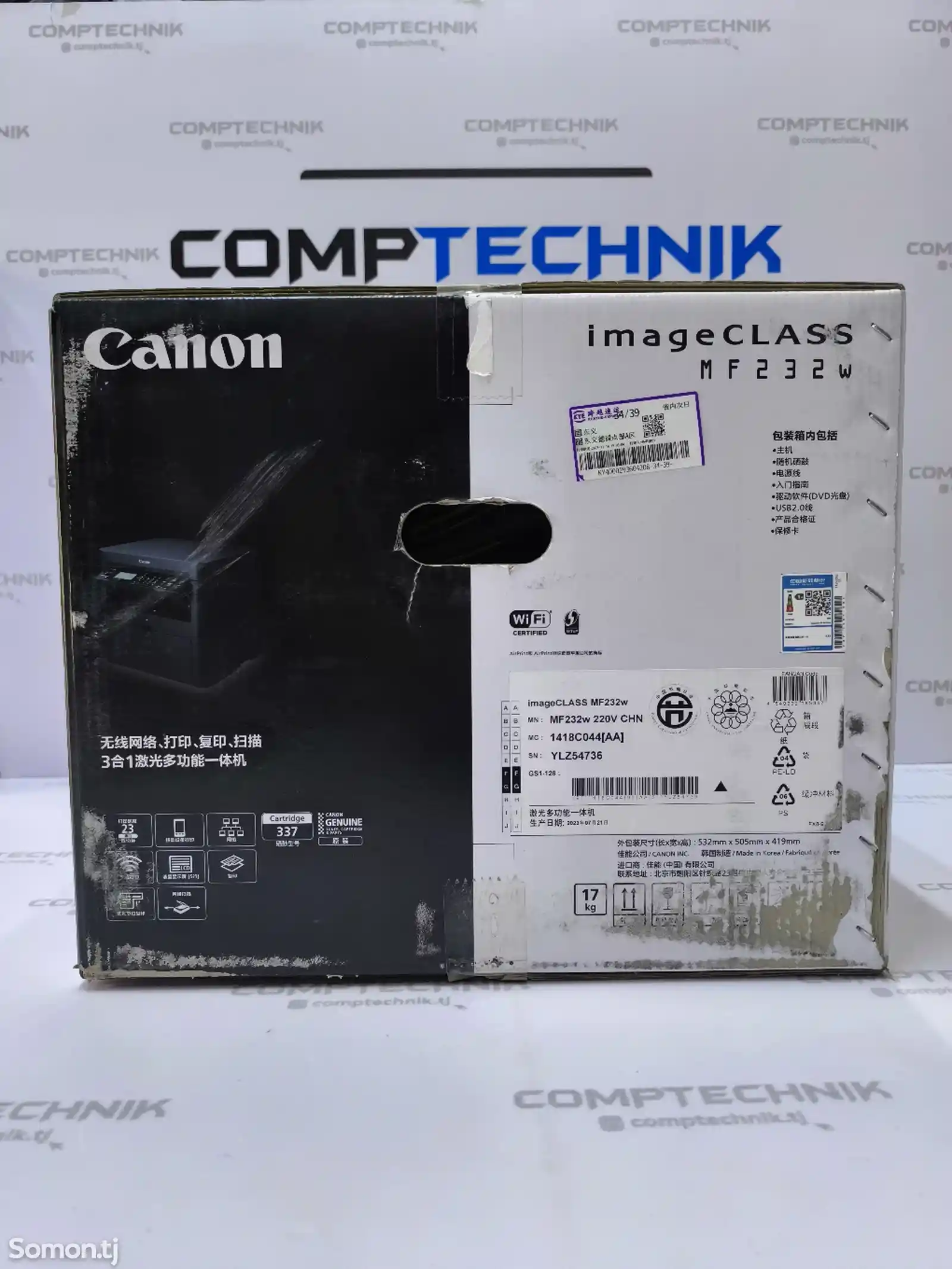 Принтер Canon imageClass MF232W, черный-2