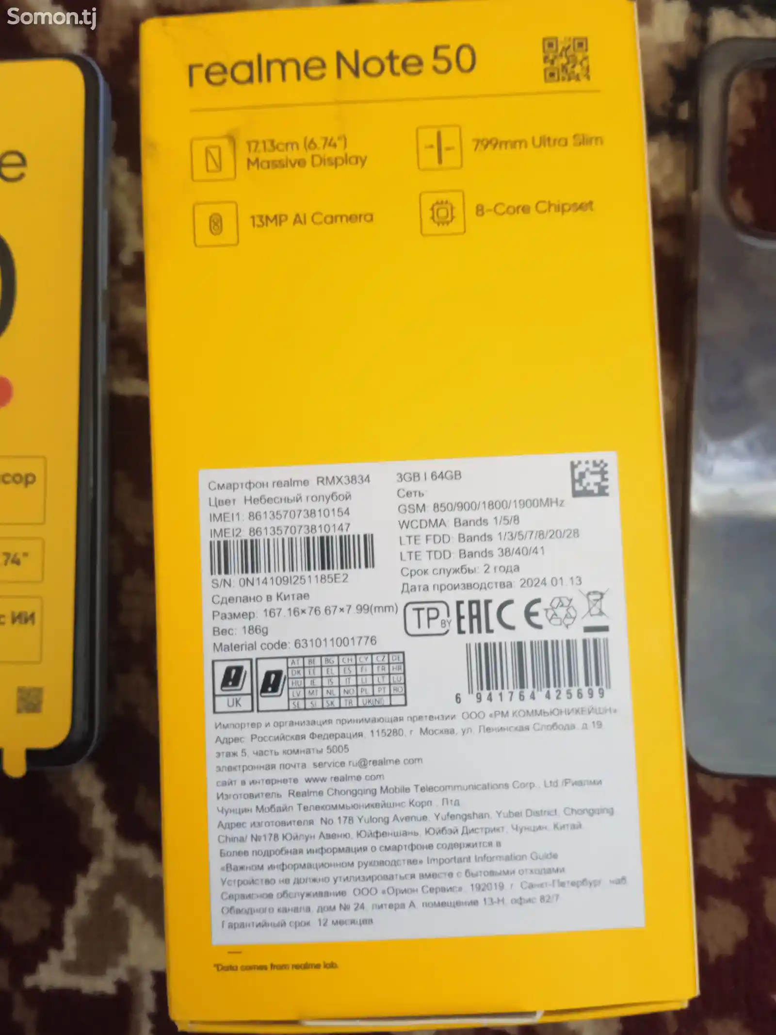 Realme Note 50 64 gb-3