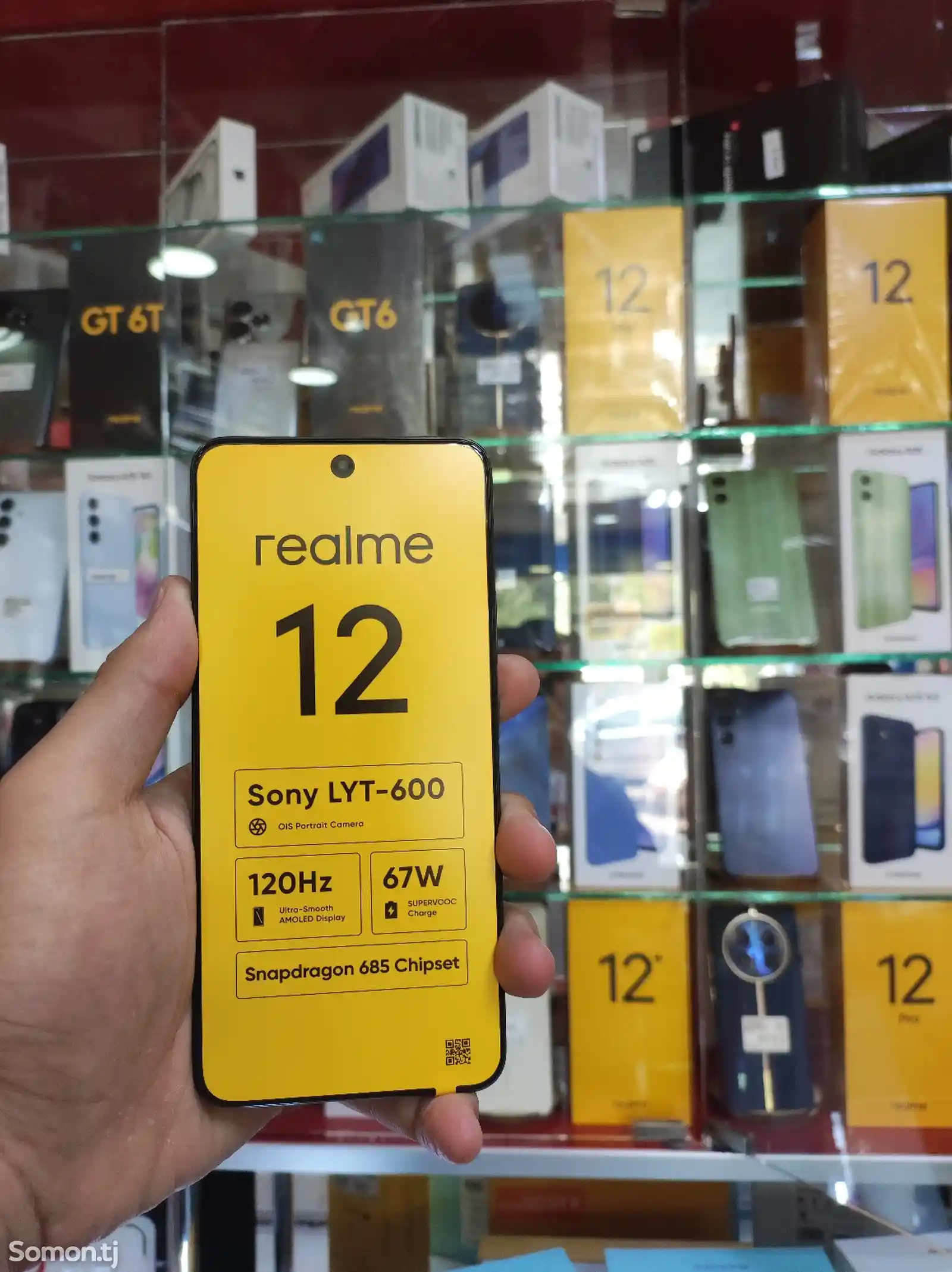 Realme 12 8/256 GB-2