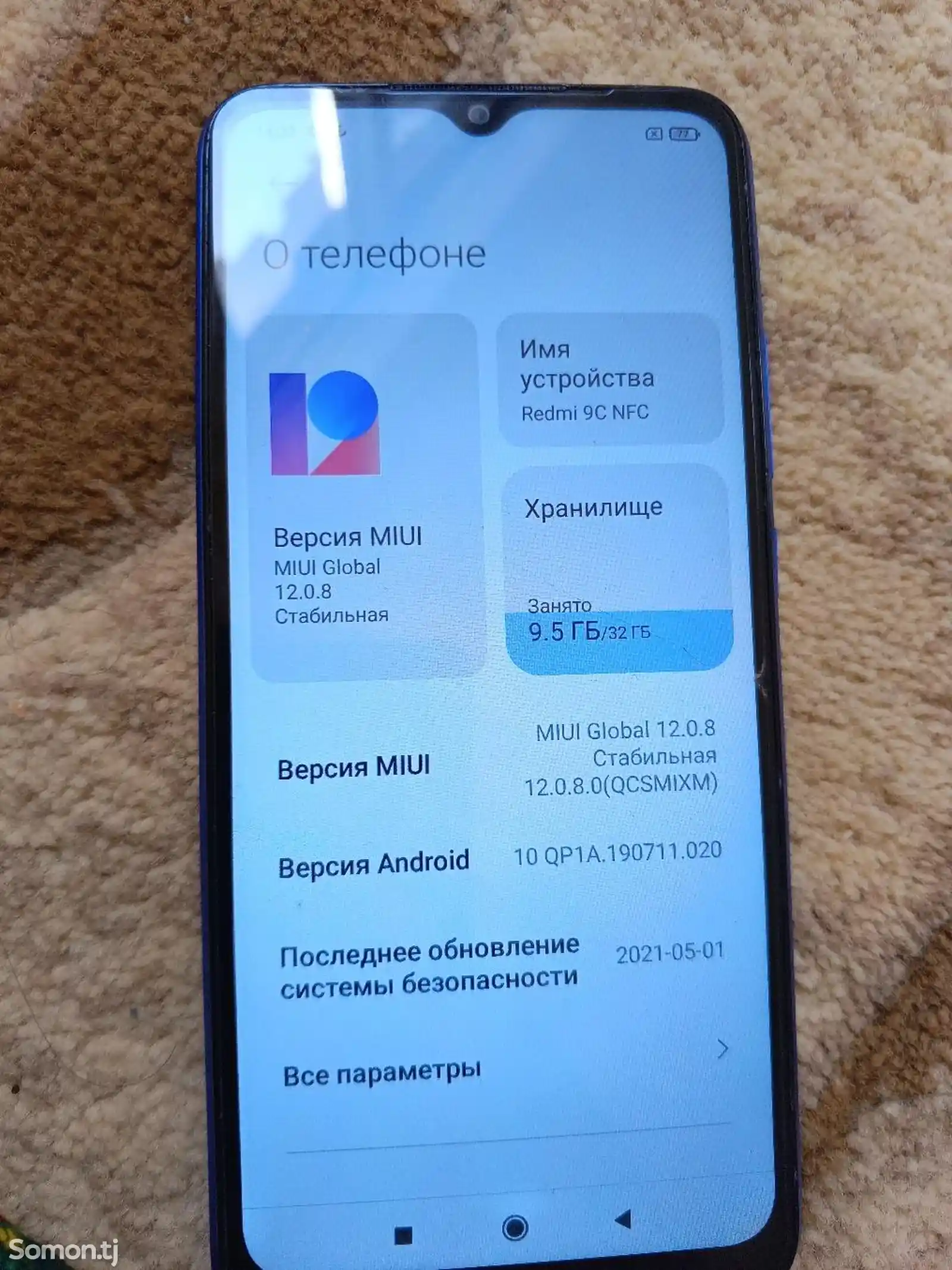 Xiaomi Redmi 9C-3