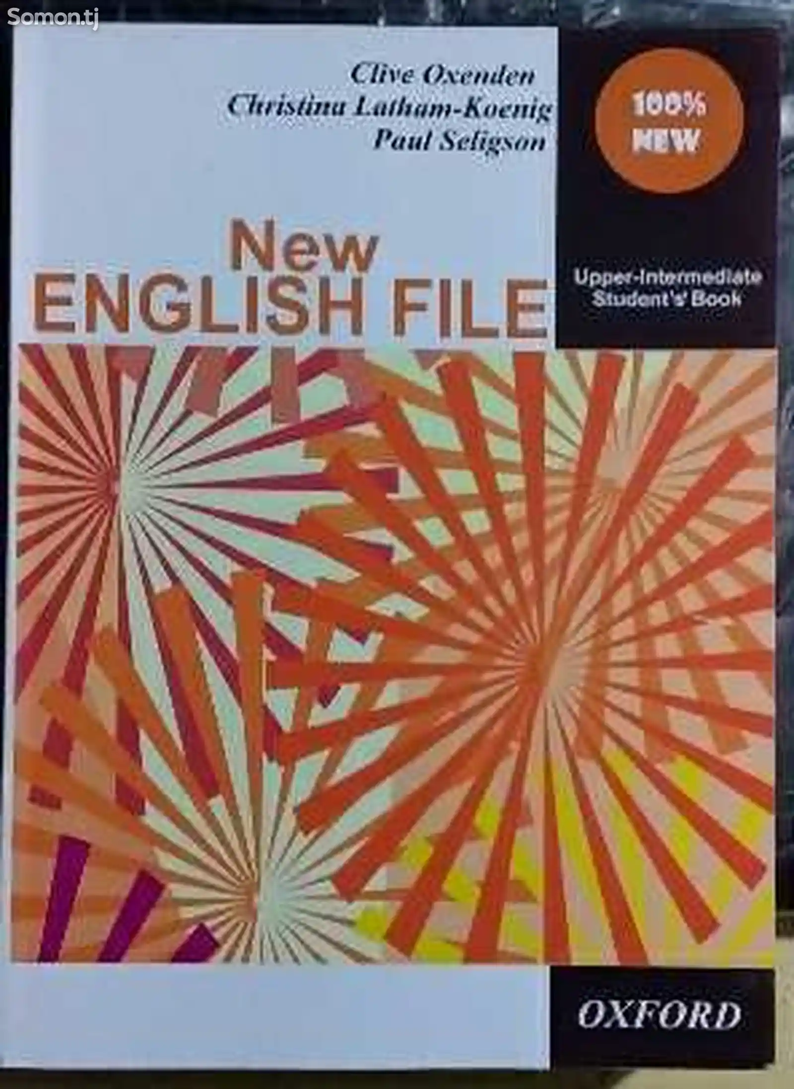 Книги New English File upper-intermediate