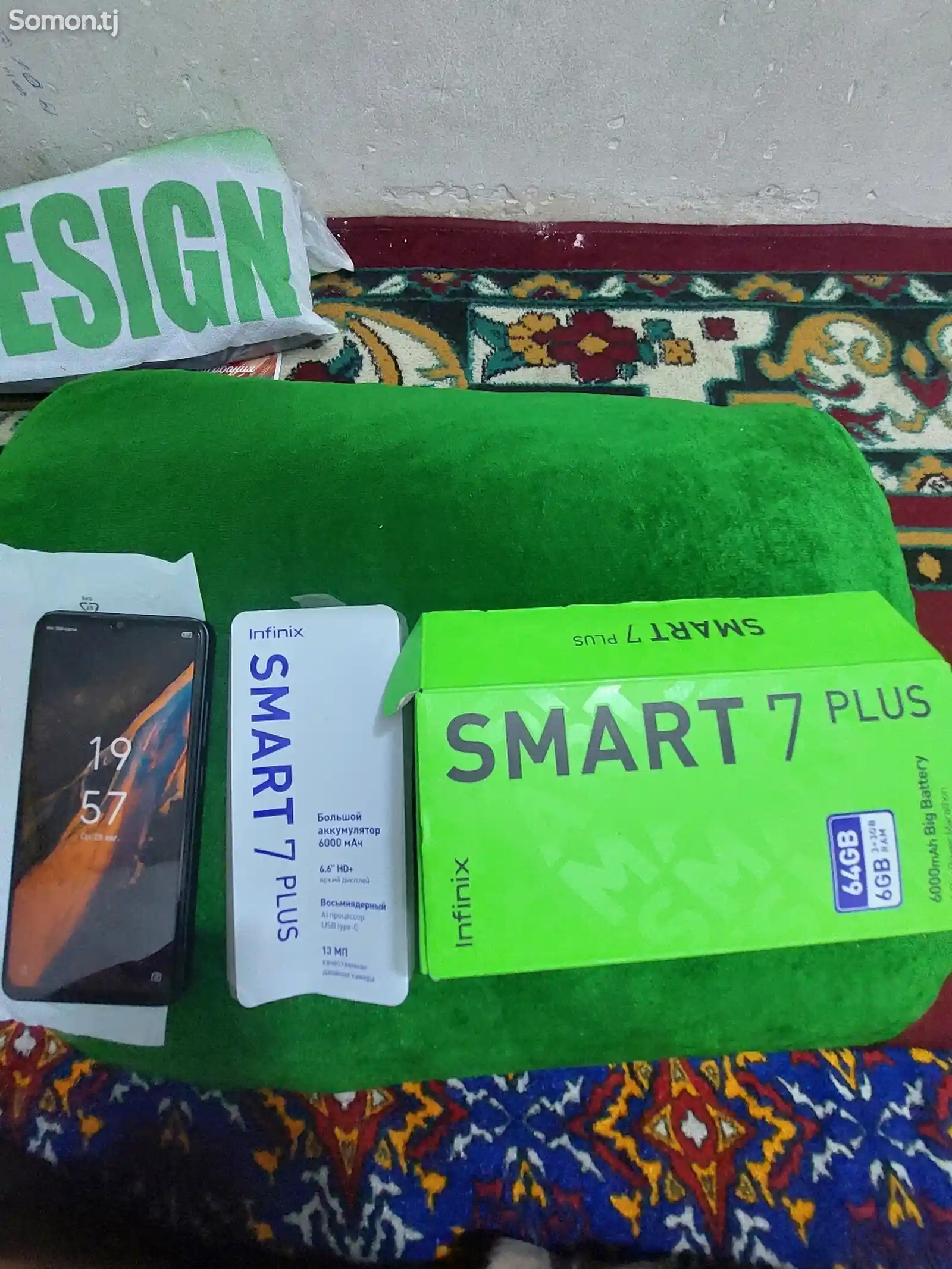 Infinix Smart 7 plus-2